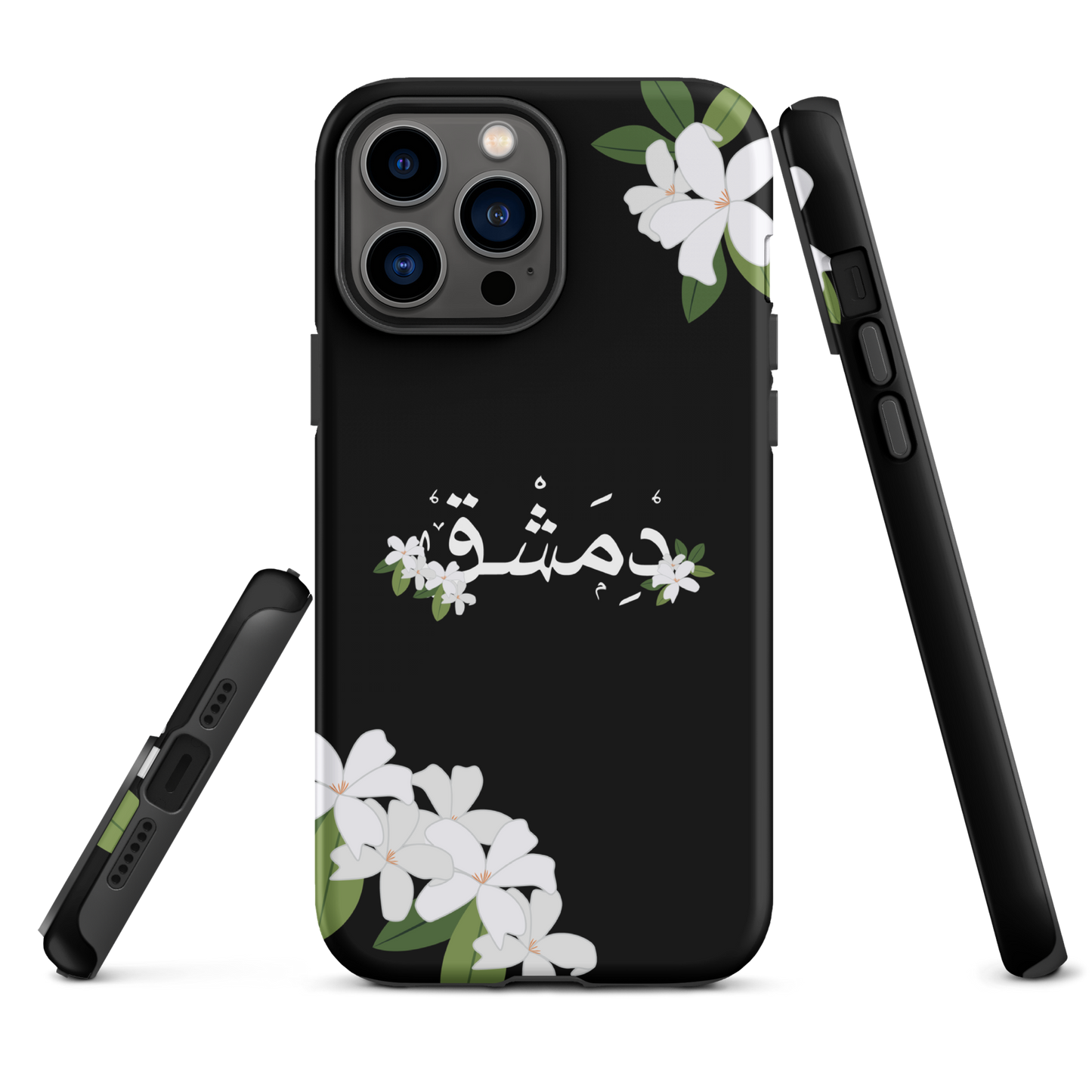 Damas Jasmine Tough Coque et skin iPhone