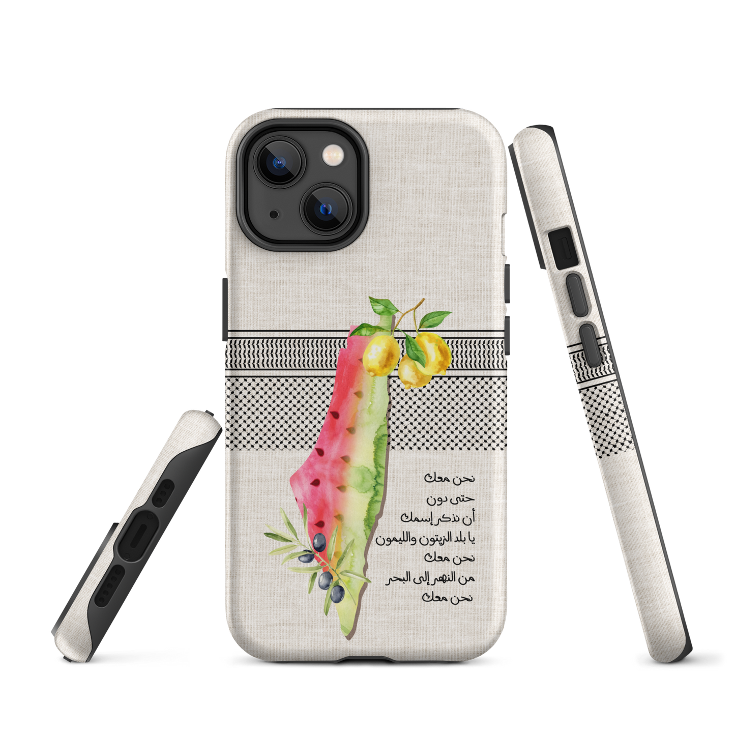 Palestine Map Watermelon Lemon Tough iPhone Case