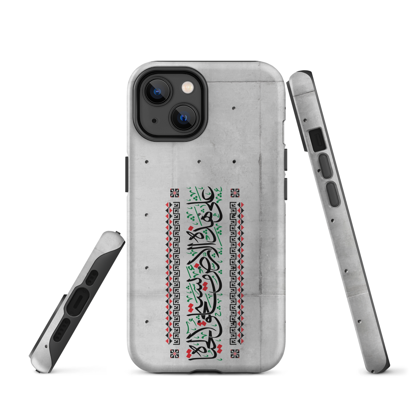 Palestine Quote 3ala Hazihi il Ard Tough iPhone Case