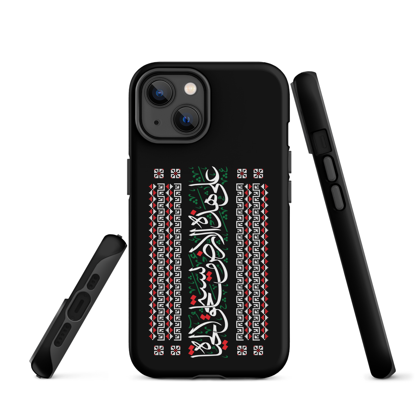 Palestinian Tatriz Quote Tough iPhone Case