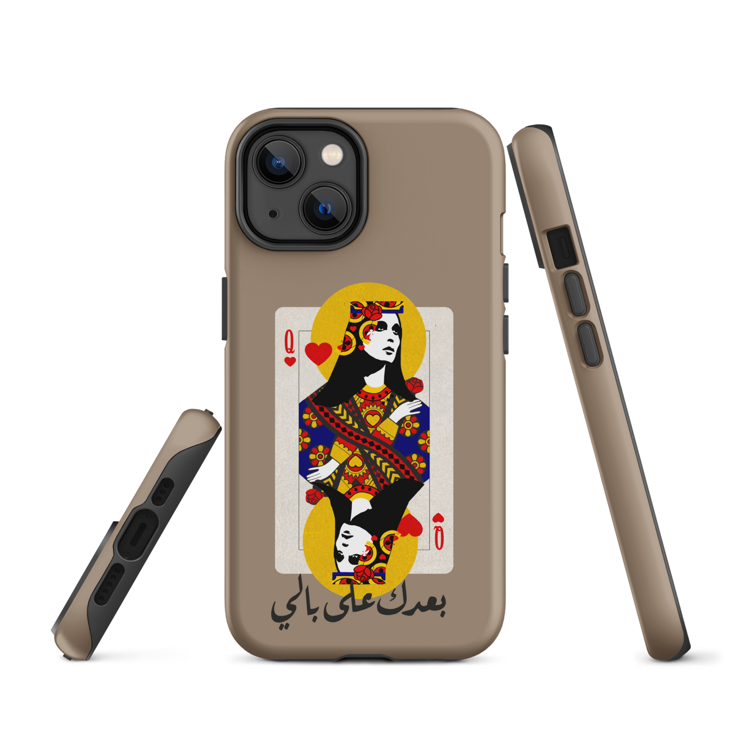 Lebanese Fairouz Cards Tough iPhone Case