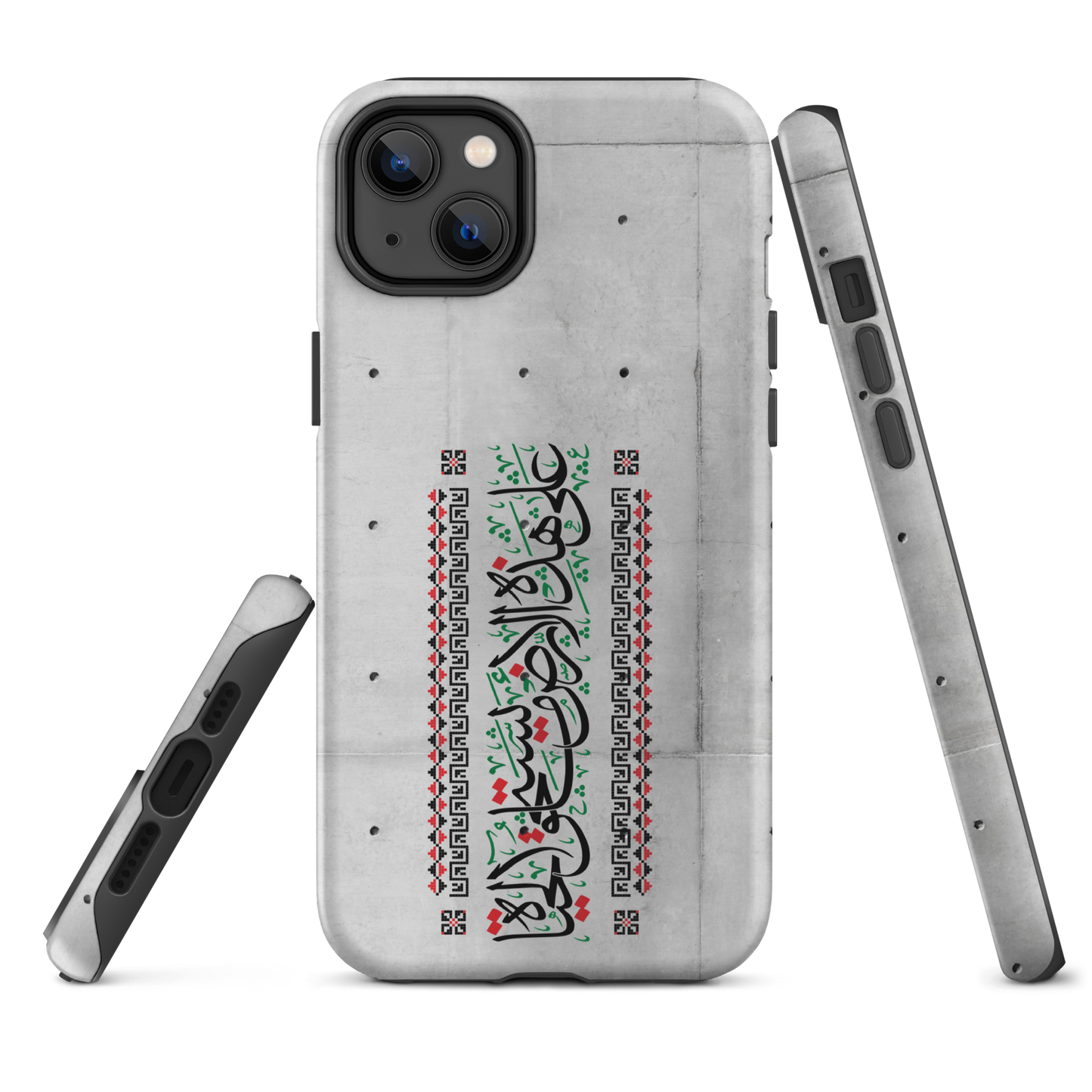 Palestine Quote 3ala Hazihi il Ard Tough iPhone Case