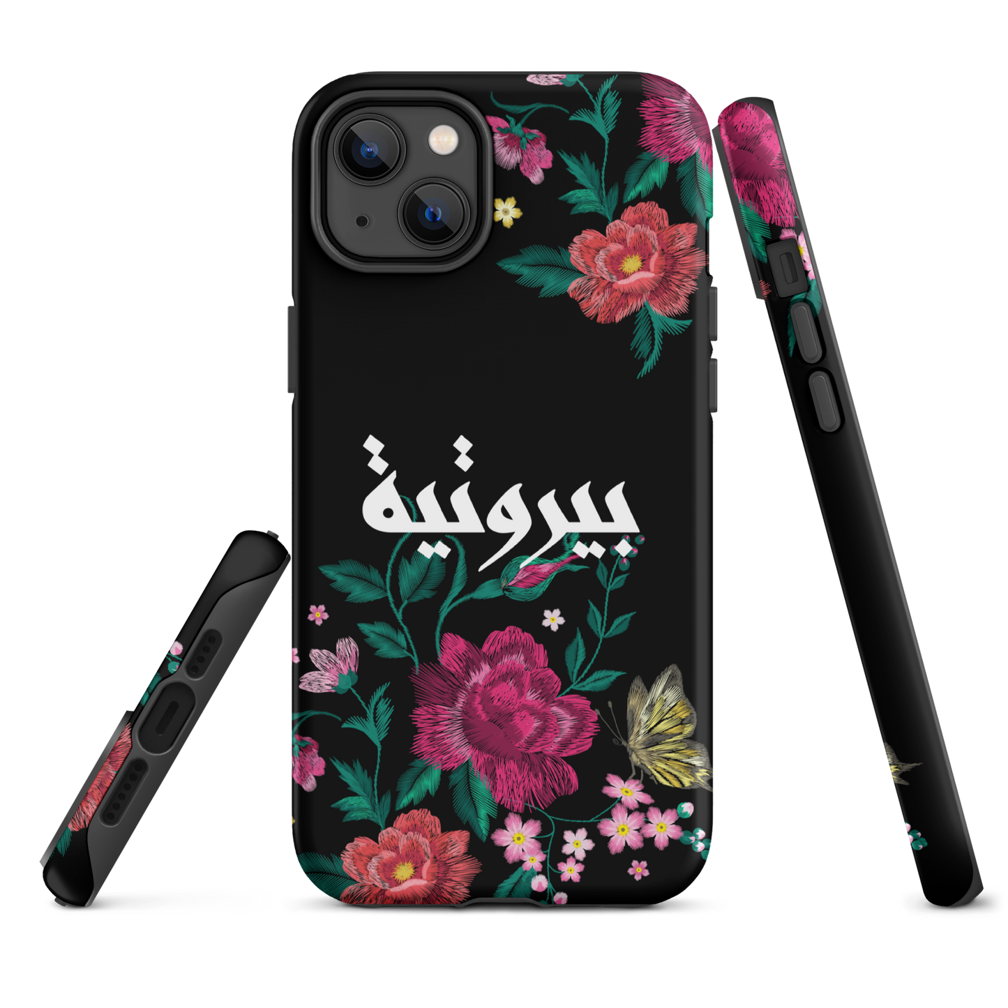 Coque iPhone résistante à la broderie Bayroutieh