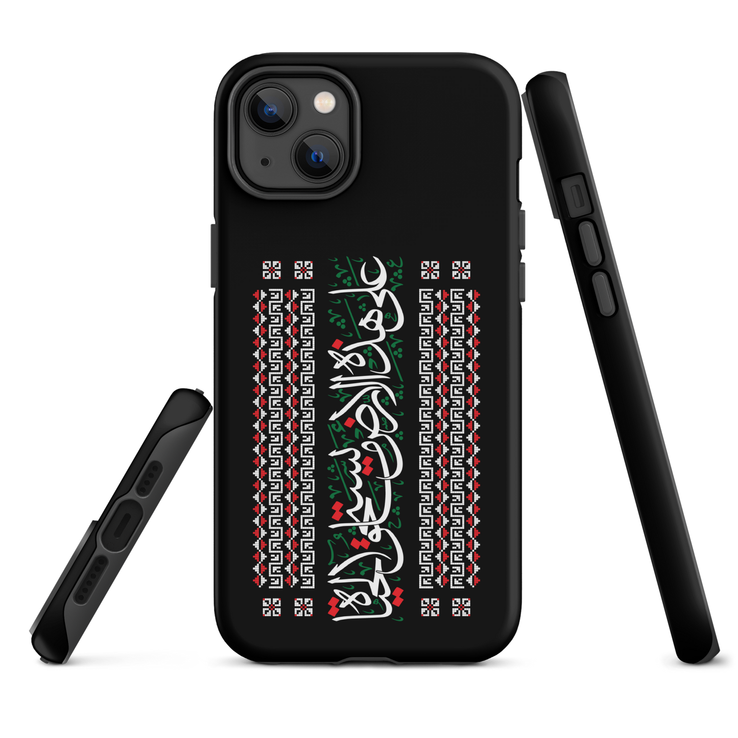 Palestinian Tatriz Quote Tough iPhone Case