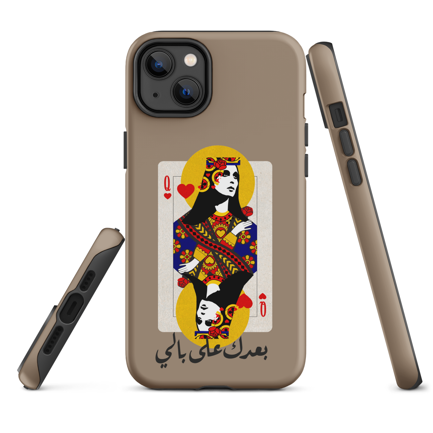 Lebanese Fairouz Cards Tough iPhone Case