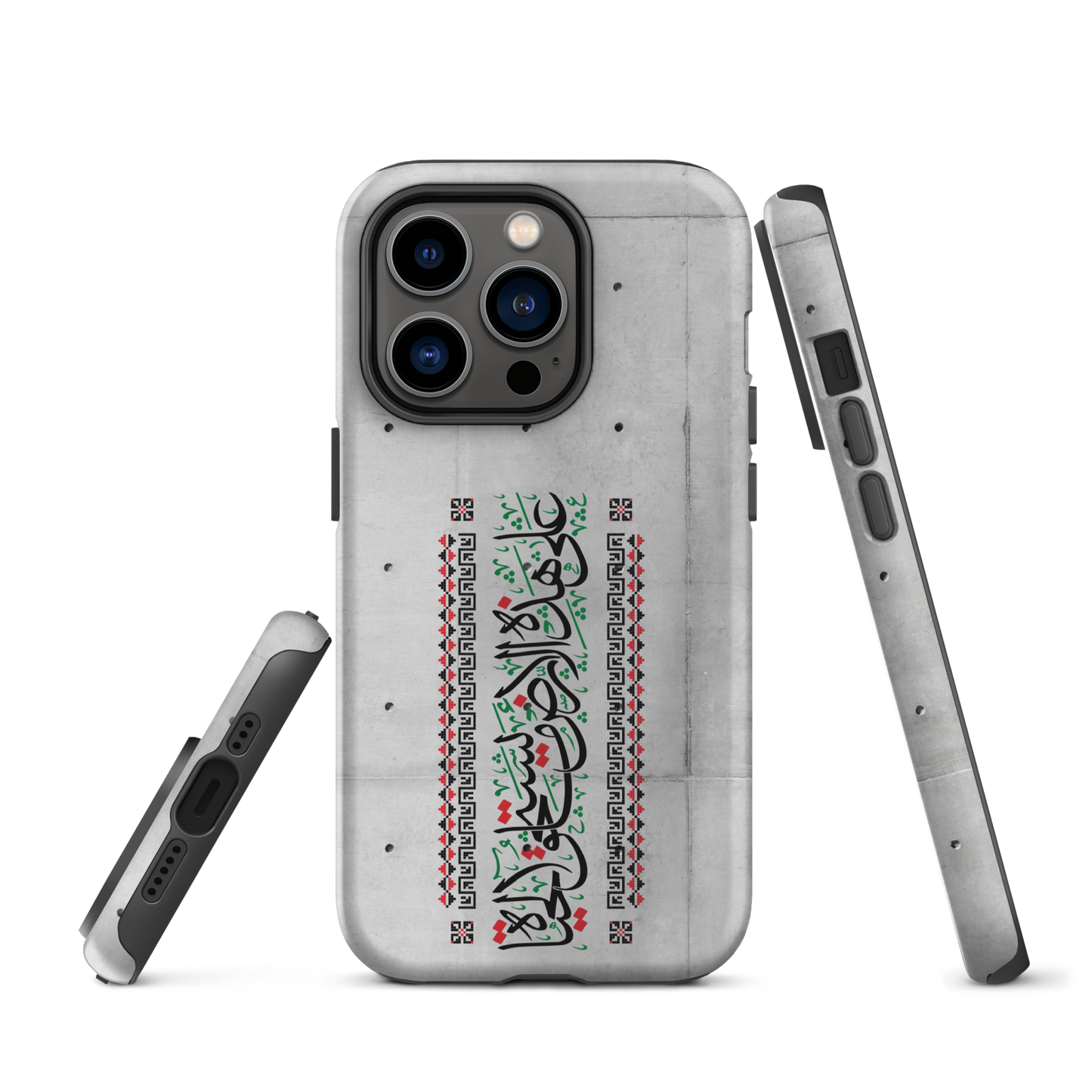 Palestine Quote 3ala Hazihi il Ard Tough iPhone Case