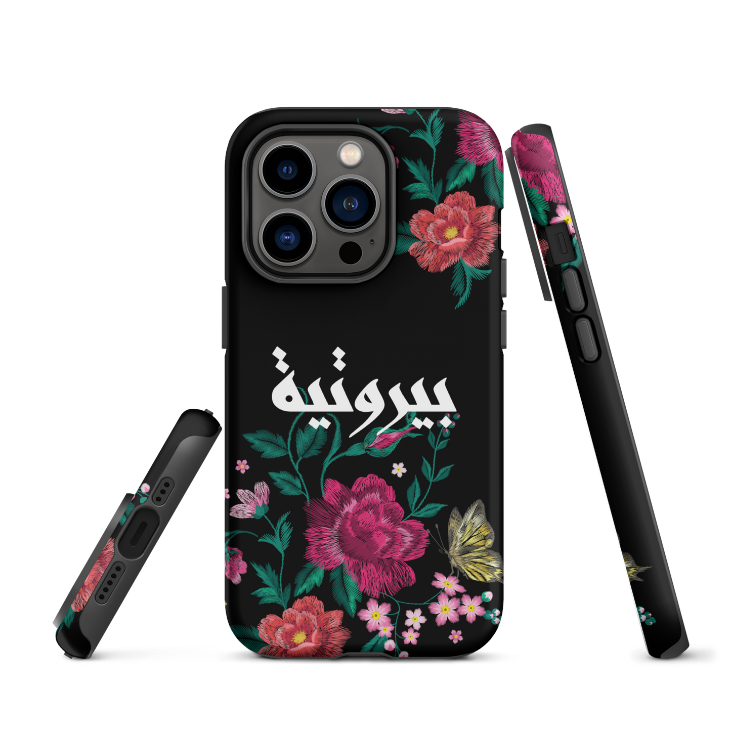 Bayroutieh Embroidery Tough iPhone Case