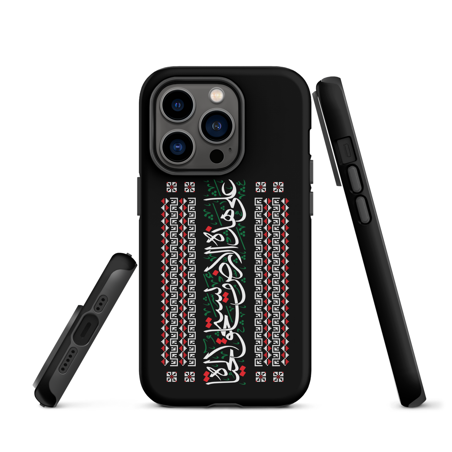 Palestinian Tatriz Quote Tough iPhone Case