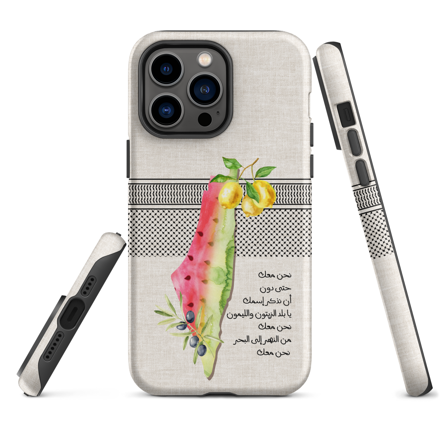 Palestine Map Watermelon Lemon Tough iPhone Case