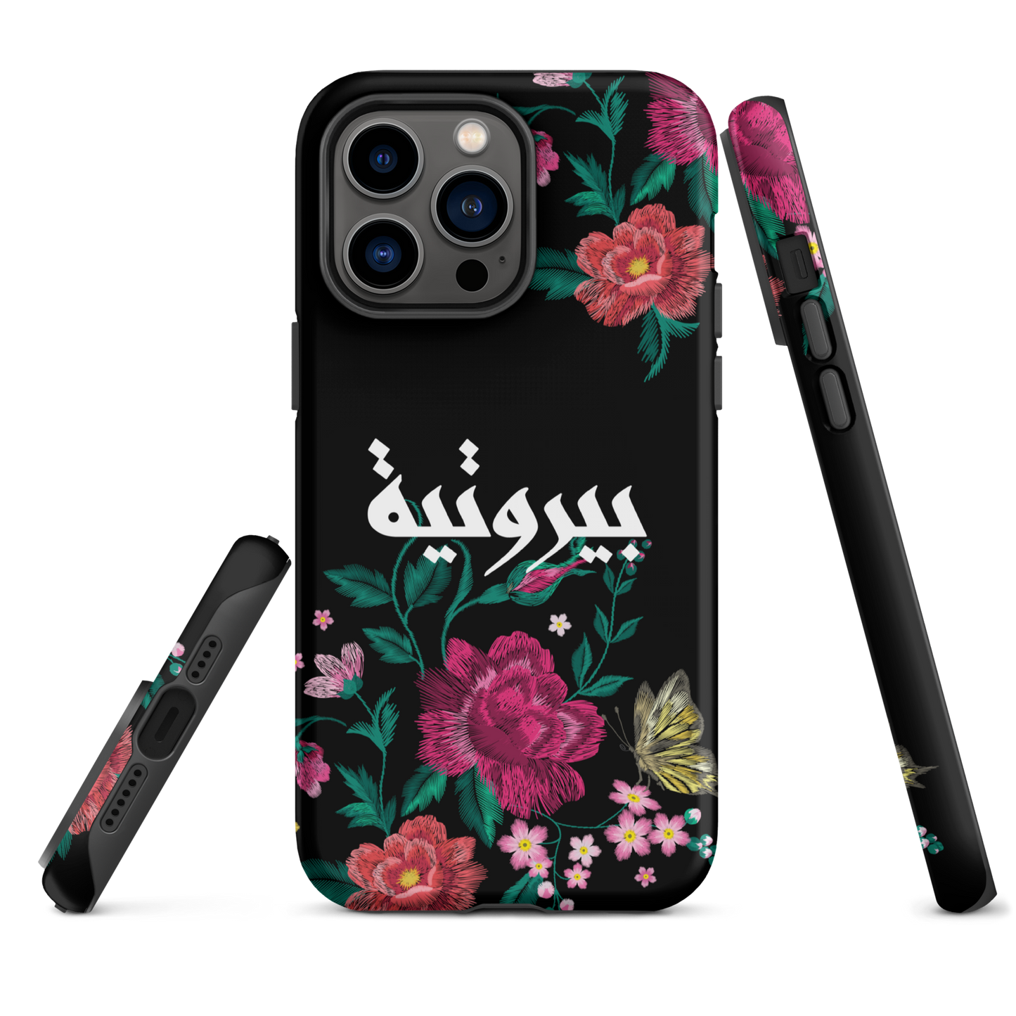 Coque iPhone résistante à la broderie Bayroutieh