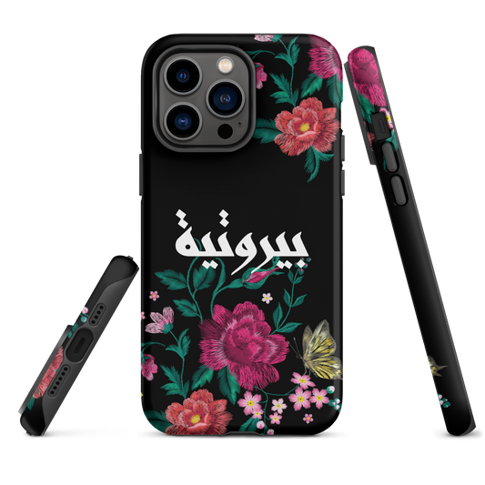 Coque iPhone résistante à la broderie Bayroutieh