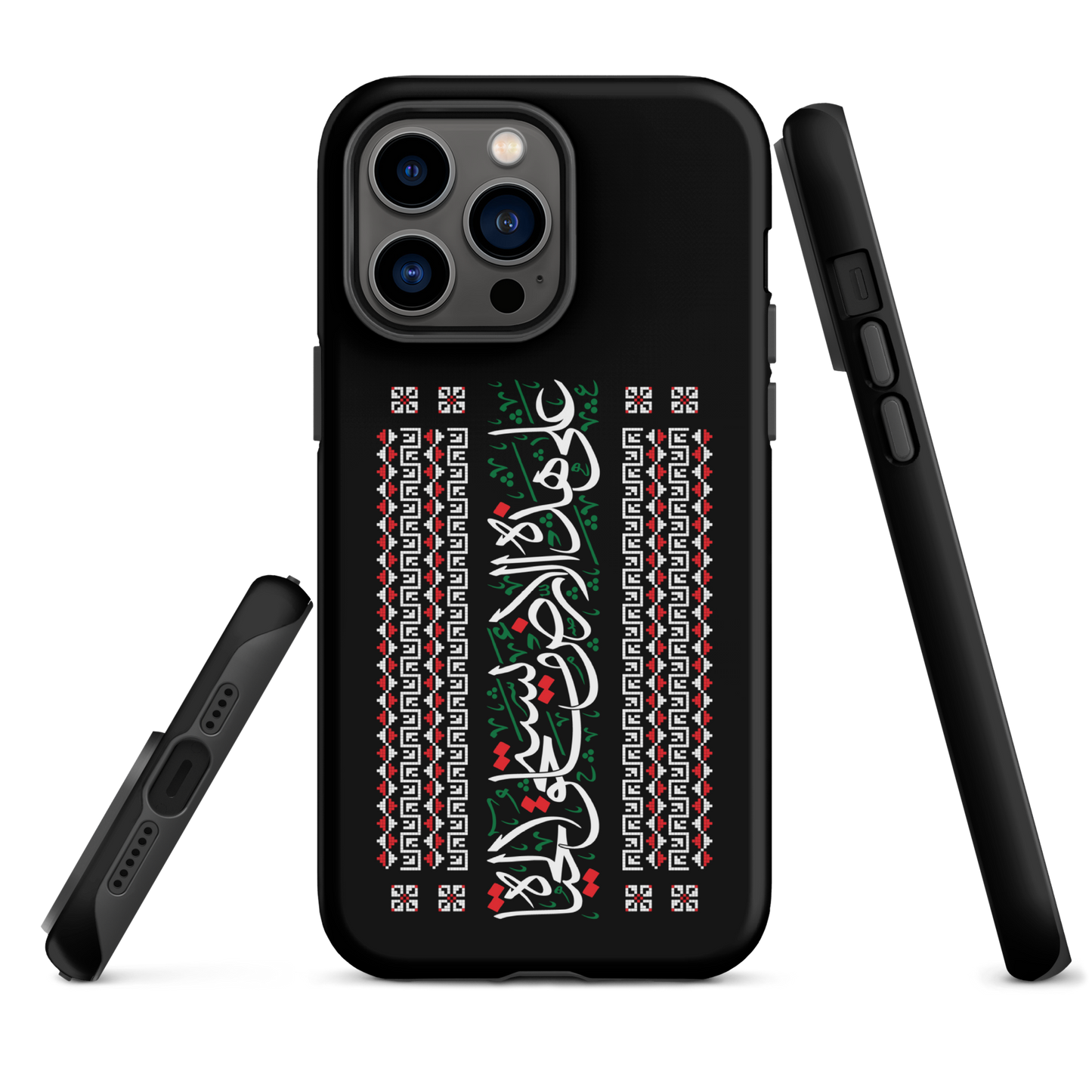 Palestinian Tatriz Quote Tough iPhone Case