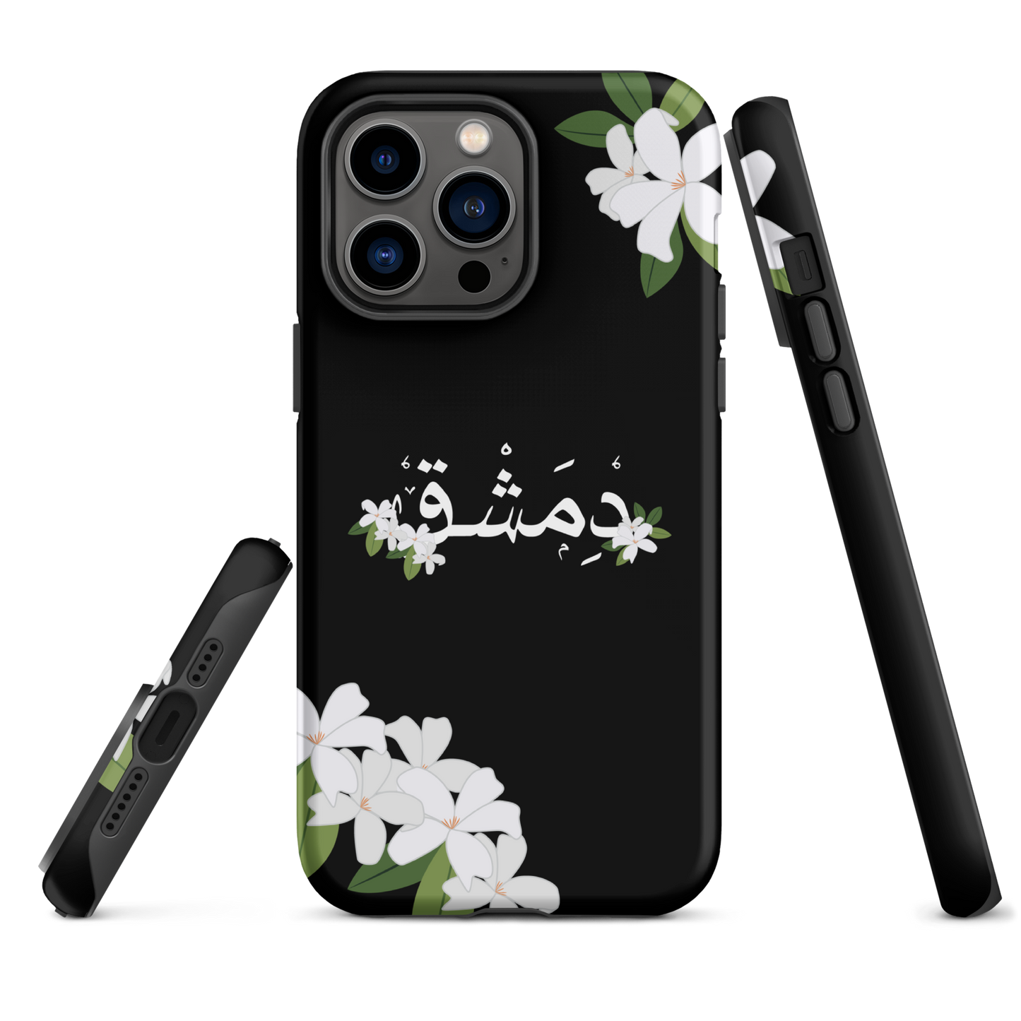 Damas Jasmine Tough Coque et skin iPhone