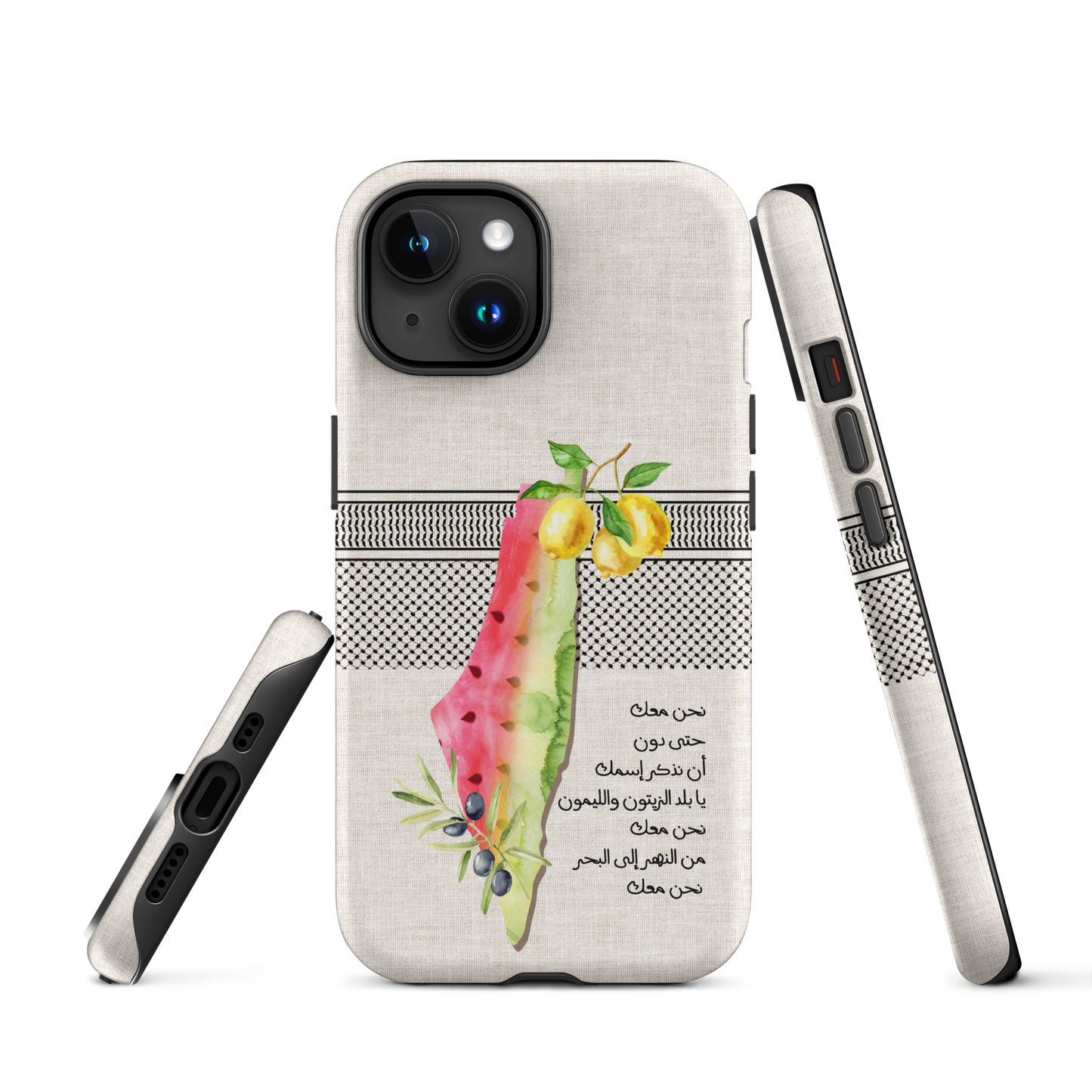 Palestine Map Watermelon Lemon Tough iPhone Case