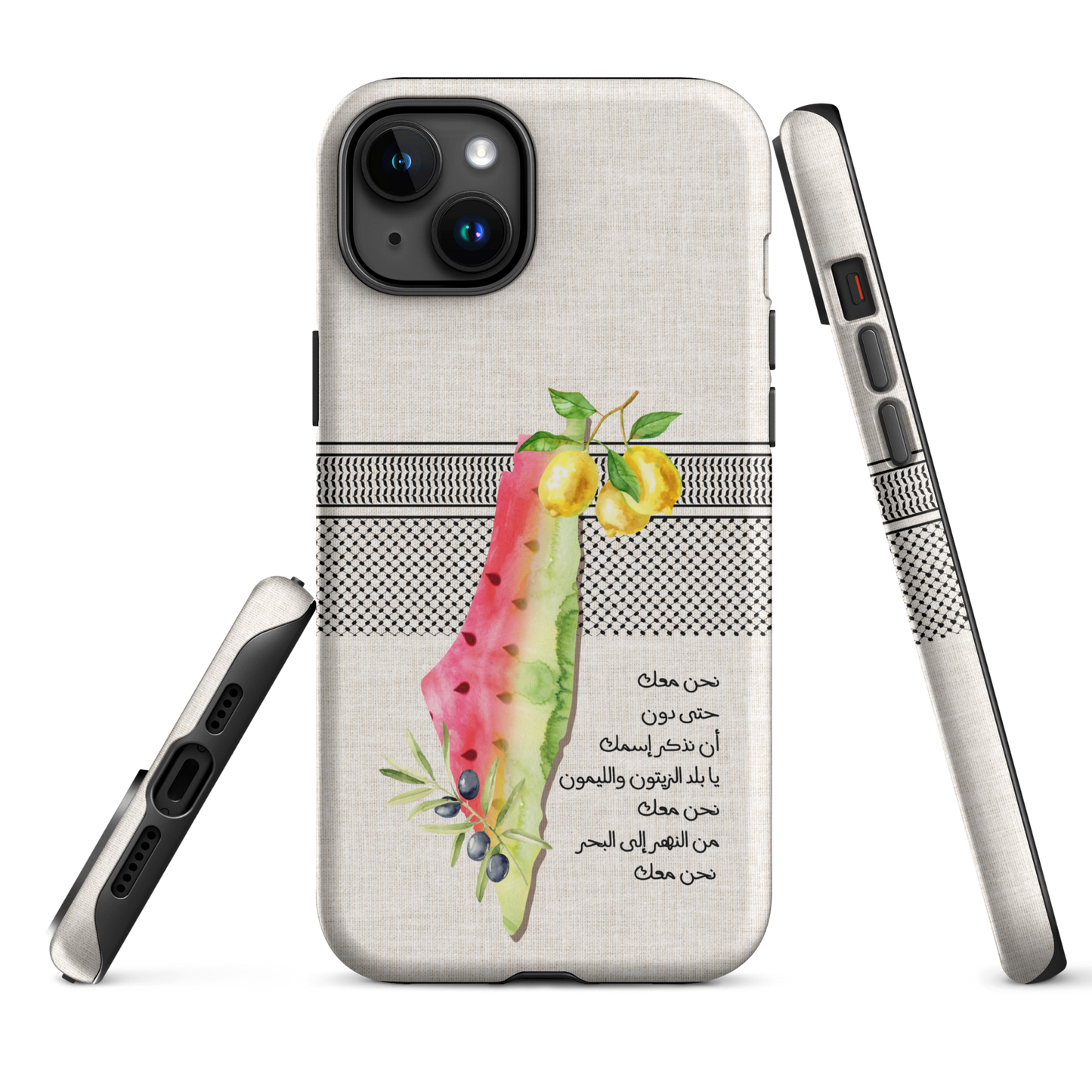 Palestine Map Watermelon Lemon Tough iPhone Case