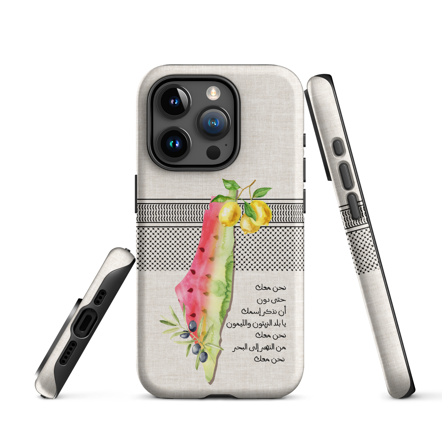 Palestine Map Watermelon Lemon Tough iPhone Case