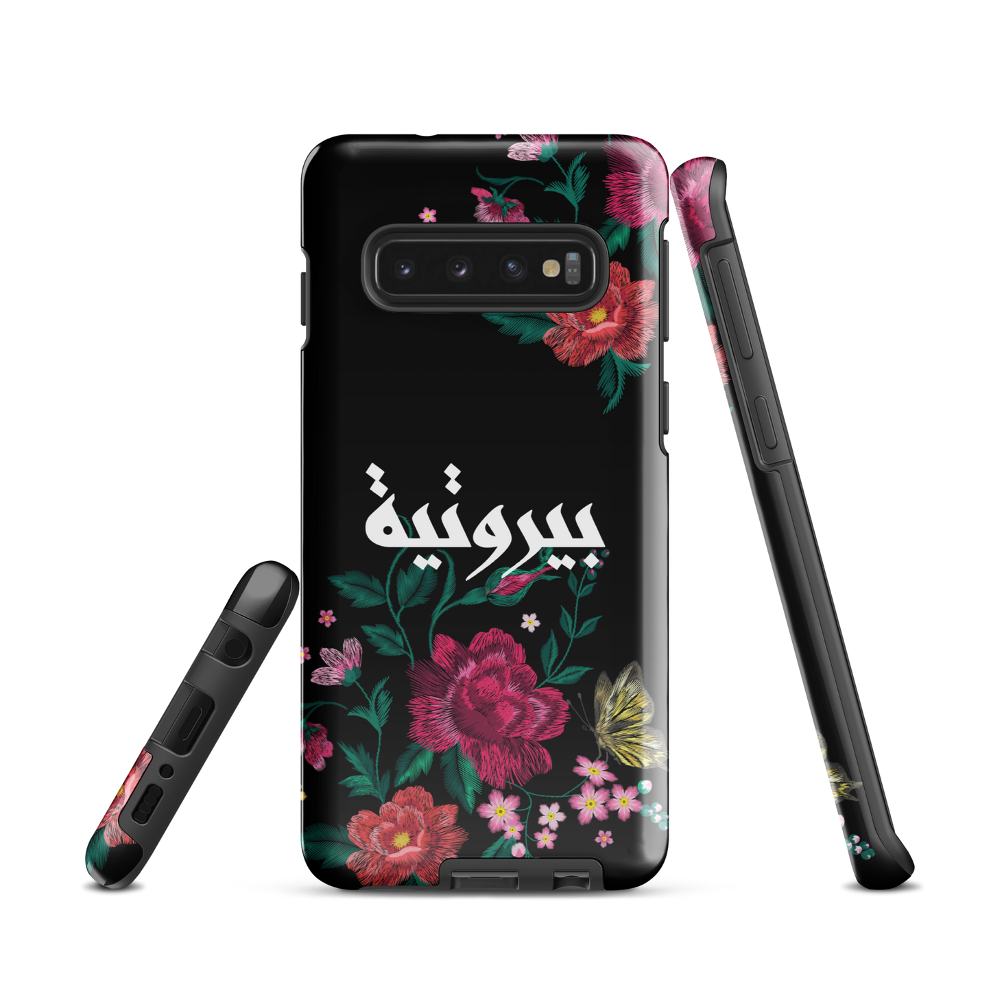 Lebanese Bayroutieh Floral Stitch Samsung Tough Cover