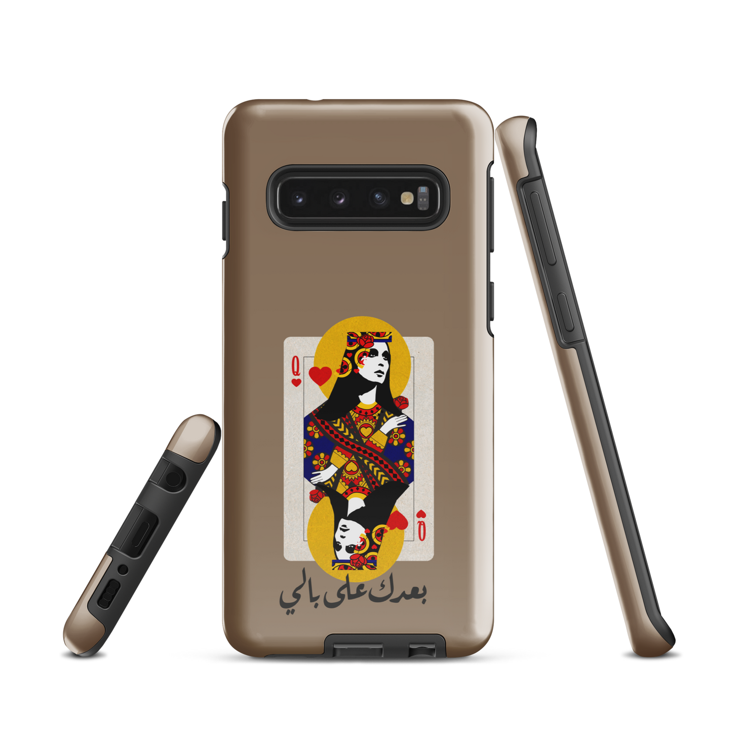 Lebanese Fairouz Ba3dak Samsung Tough Cover