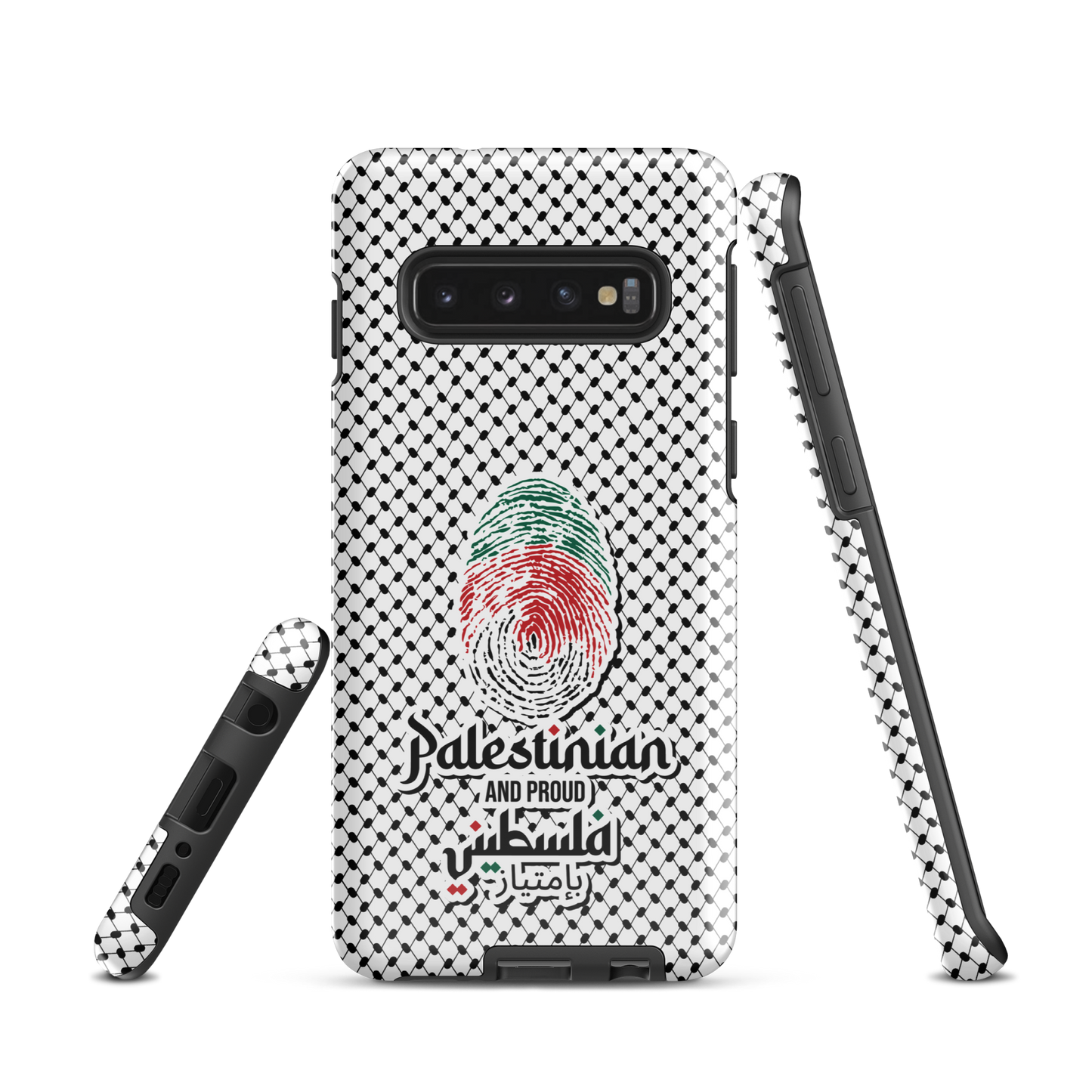 Palestine Falstini Fingerprint Samsung Tough Cover