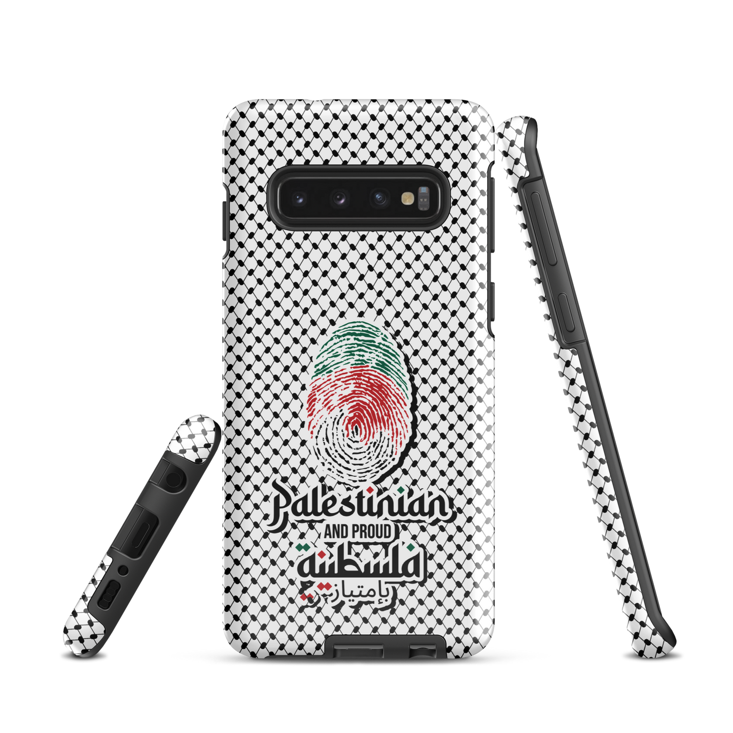 Palestine Falstiniyah Fingerprint Samsung Tough Cover