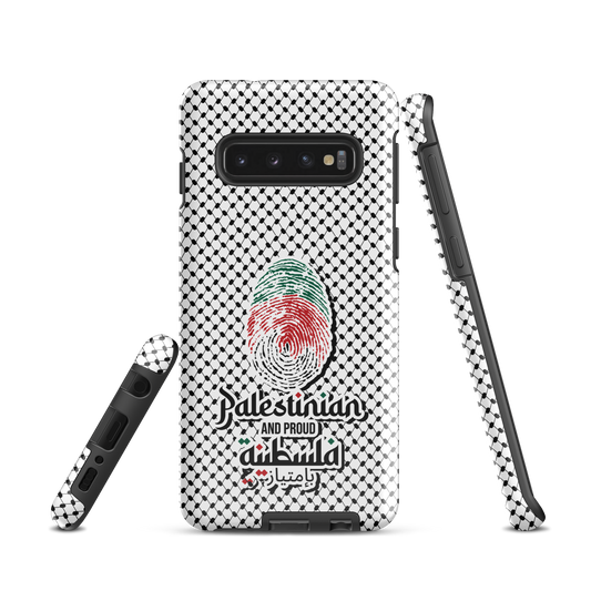 Palestine Falstiniyah Fingerprint Samsung Tough Cover