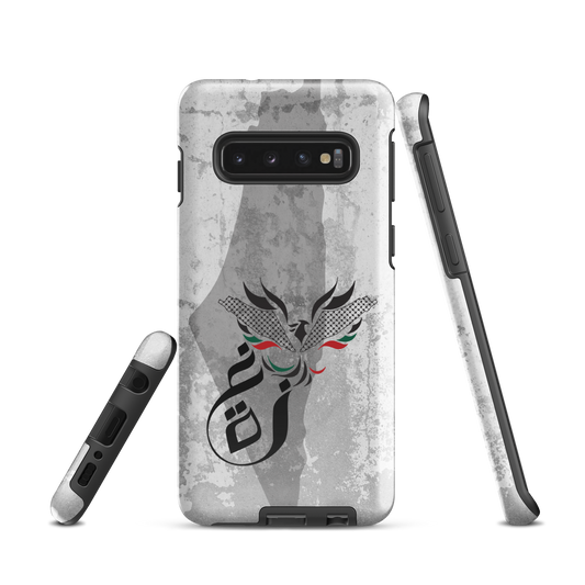 Palestine Gaza Phoenix Samsung Tough Cover