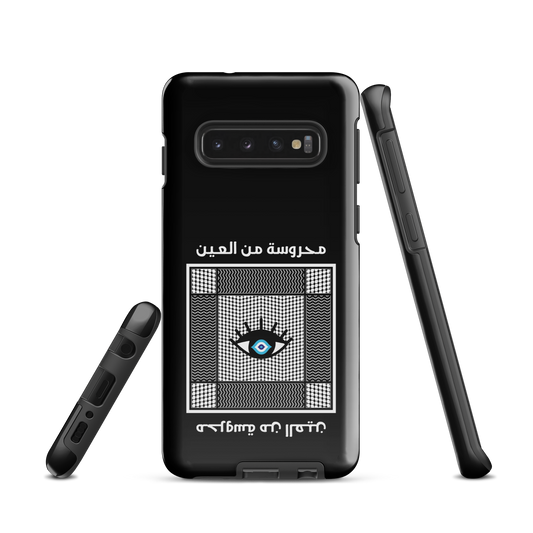 Palestine Mahrousseh Ein Samsung Tough Cover