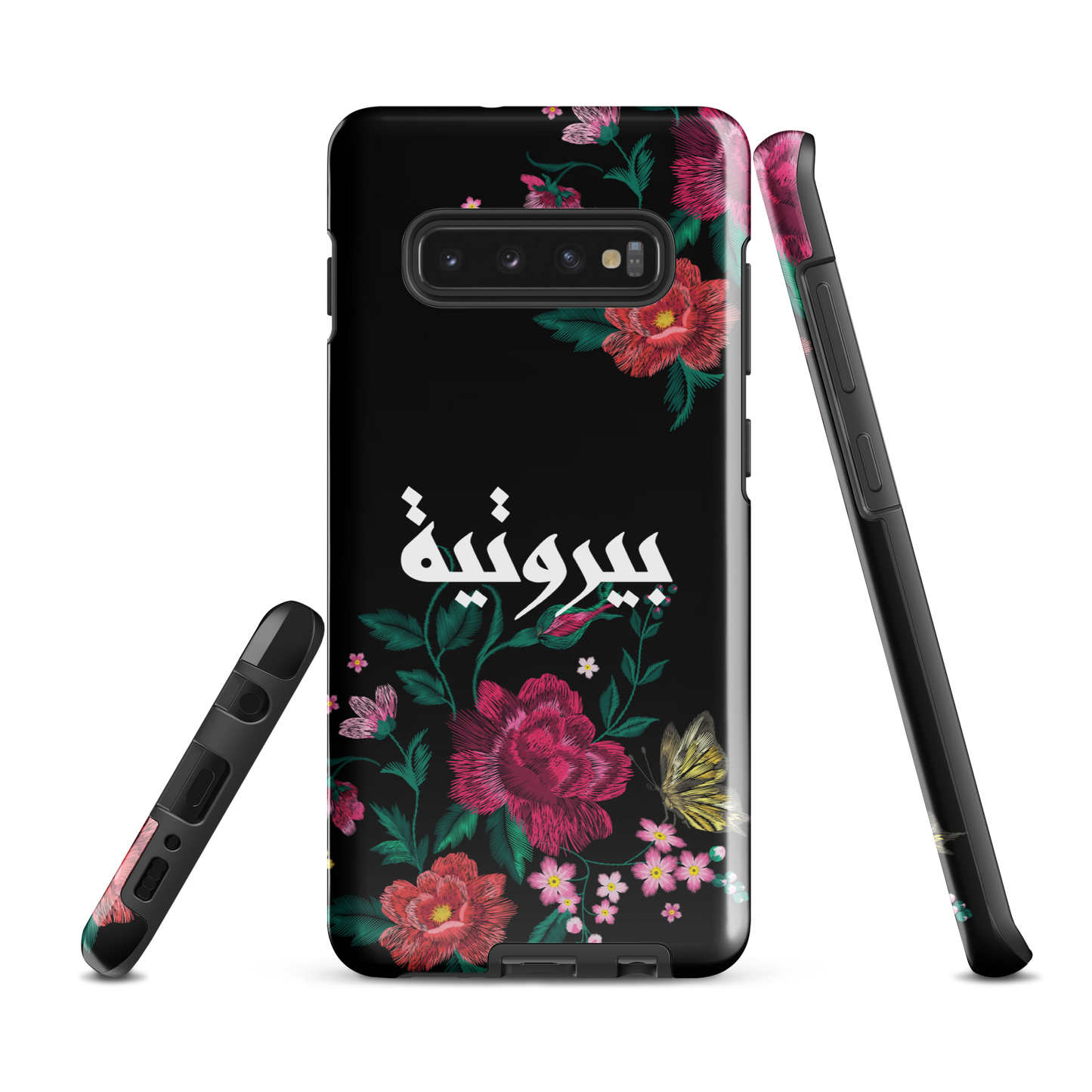 Lebanese Bayroutieh Floral Stitch Samsung Tough Cover