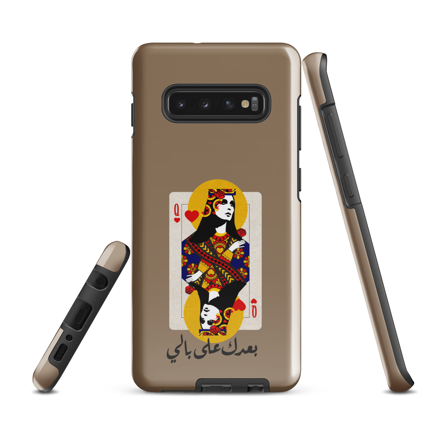 Lebanese Fairouz Ba3dak Samsung Tough Cover