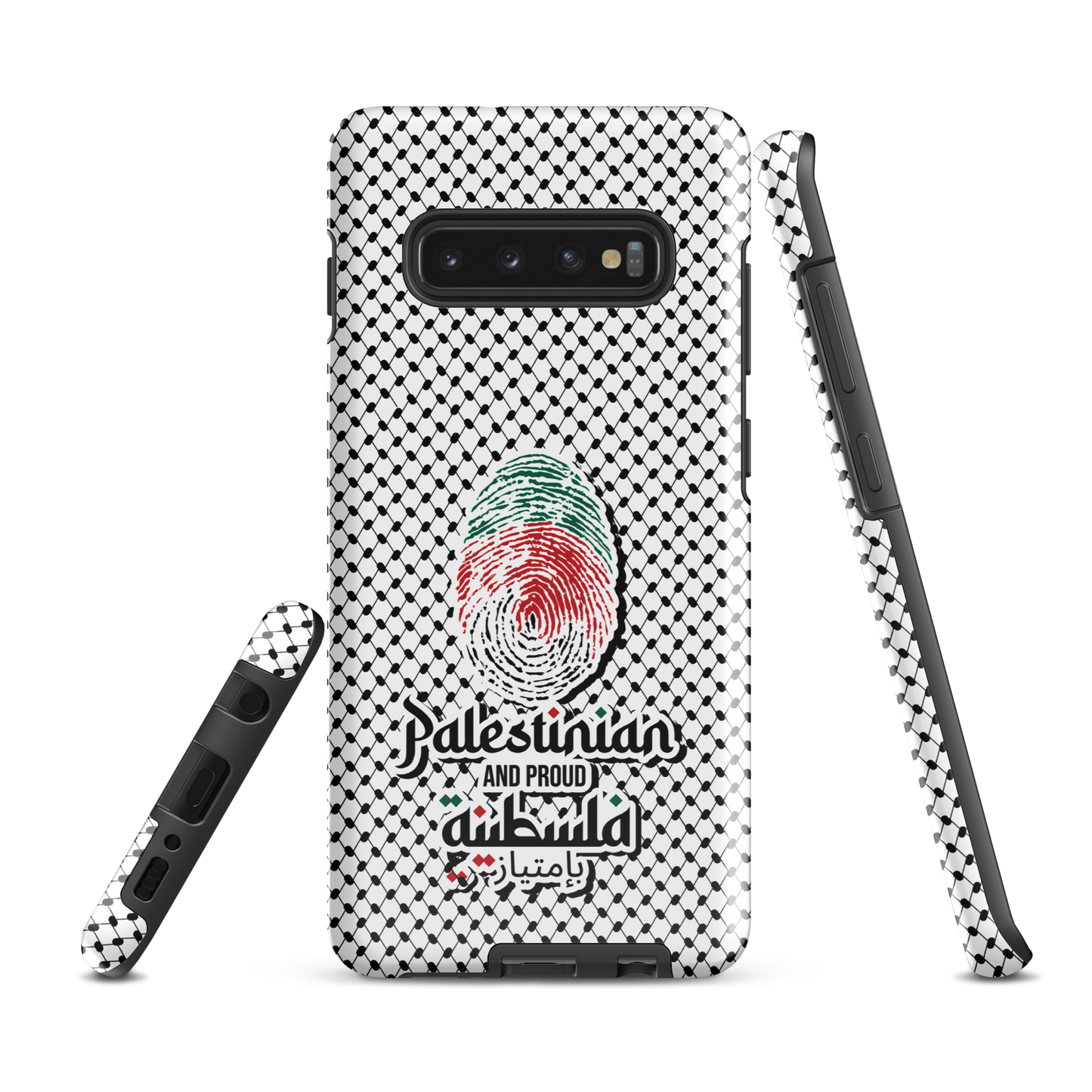 Palestine Falstiniyah Fingerprint Samsung Tough Cover