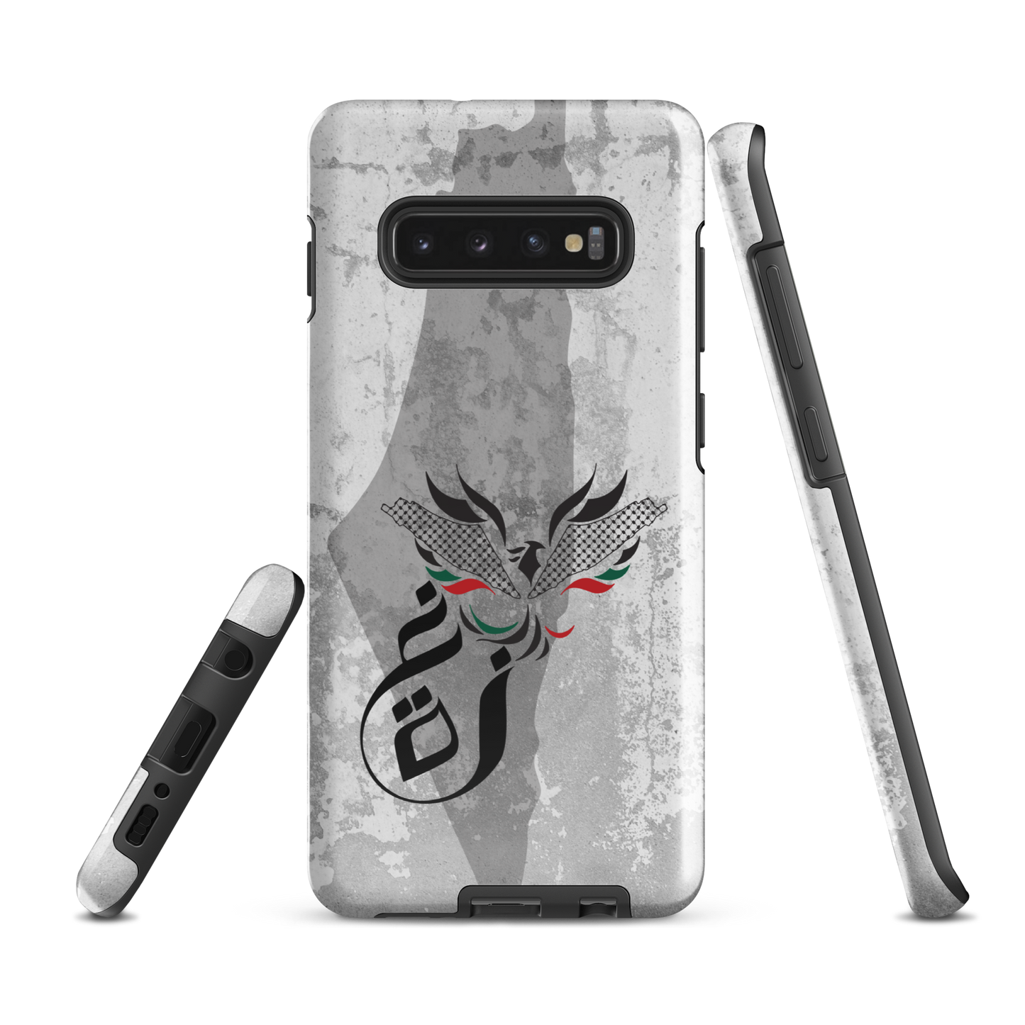 Palestine Gaza Phoenix Samsung Tough Cover