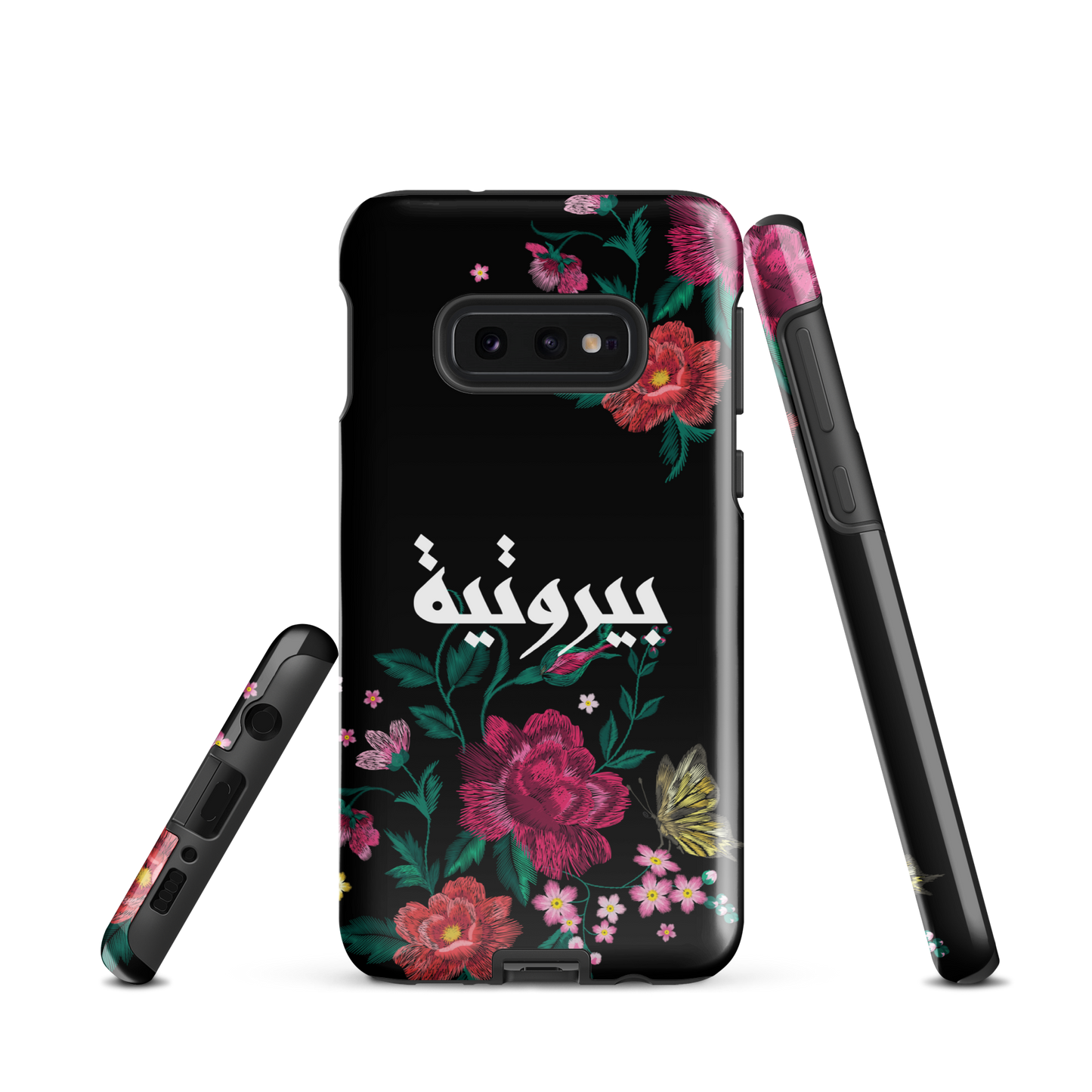 Lebanese Bayroutieh Floral Stitch Samsung Tough Cover