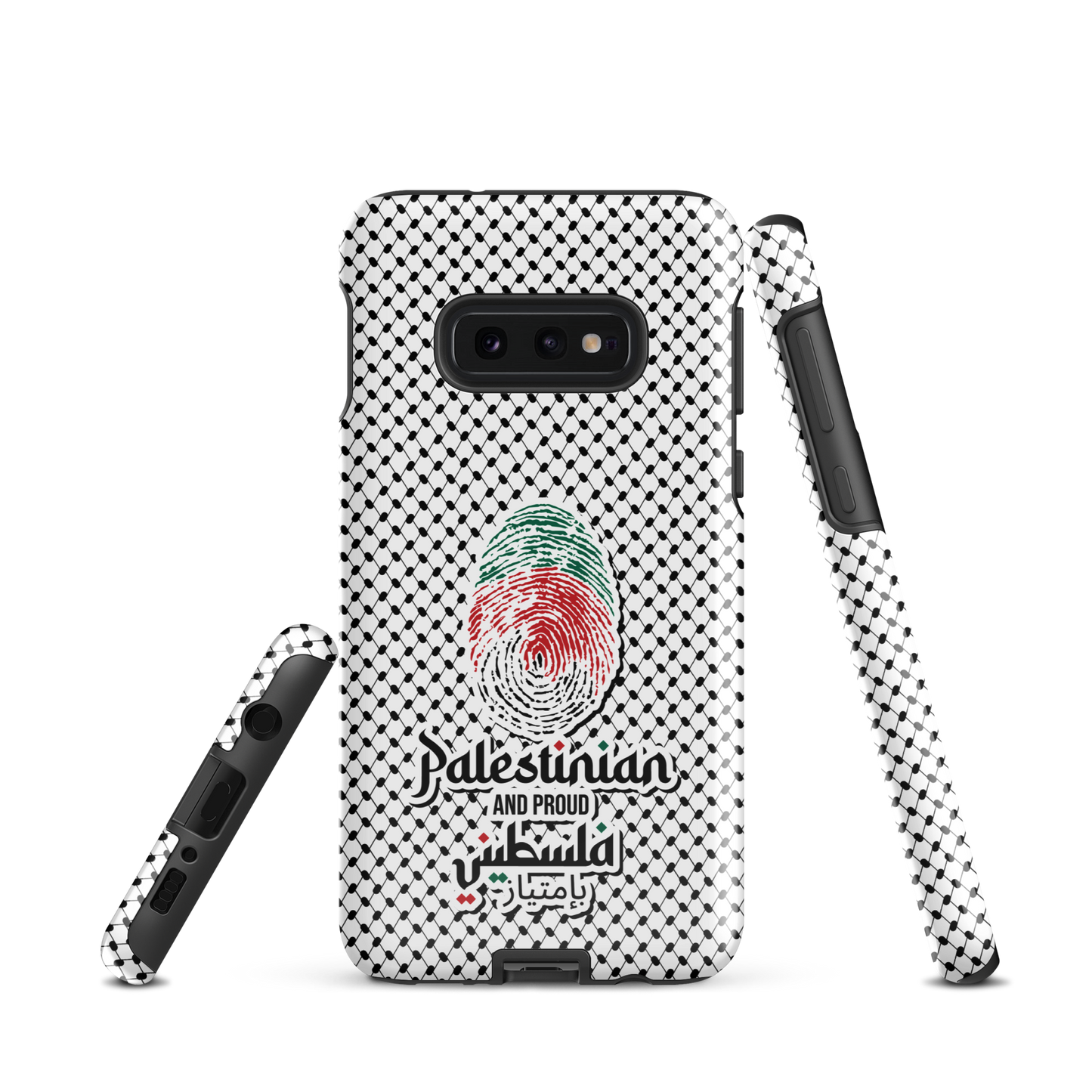 Palestine Falstini Fingerprint Samsung Tough Cover