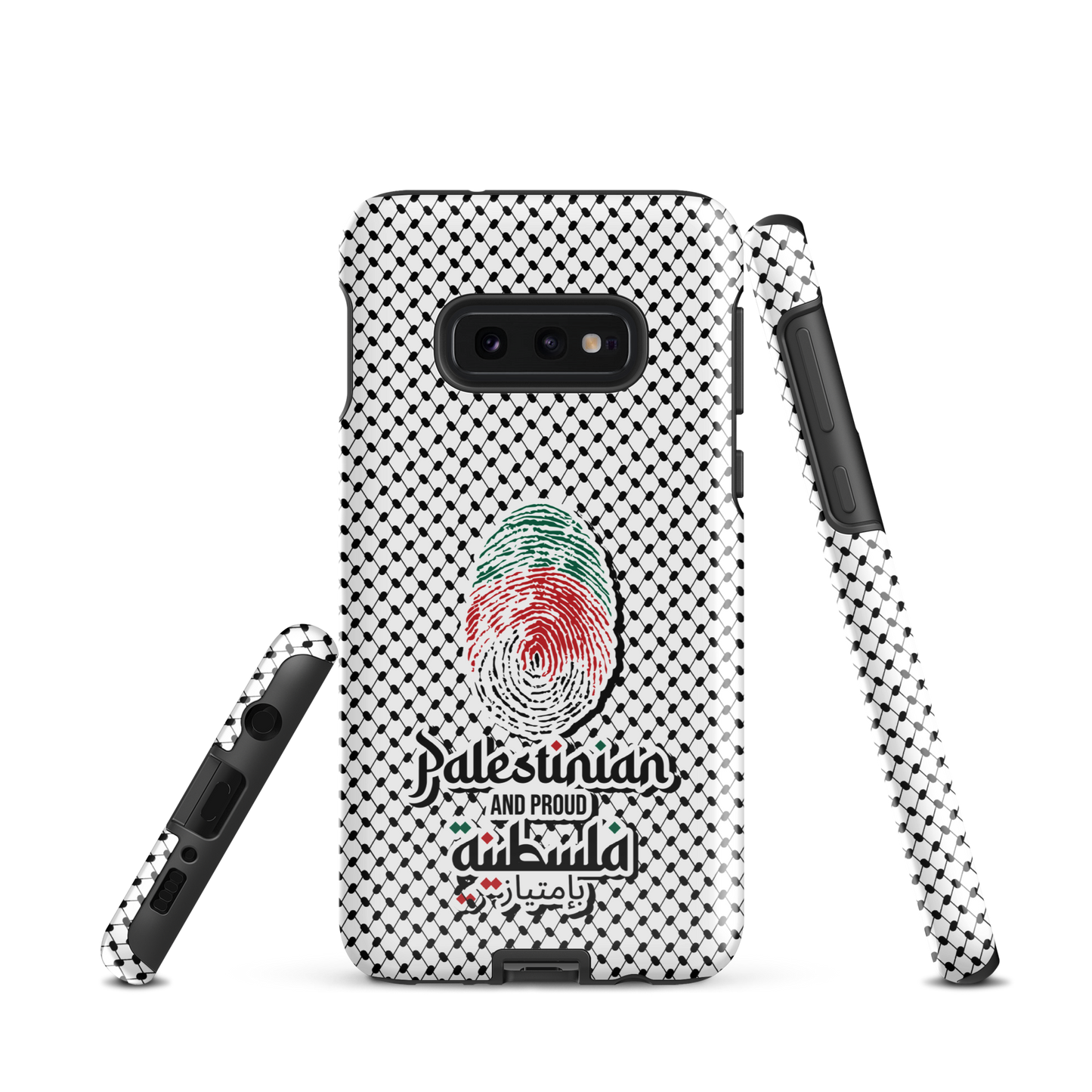 Palestine Falstiniyah Fingerprint Samsung Tough Cover