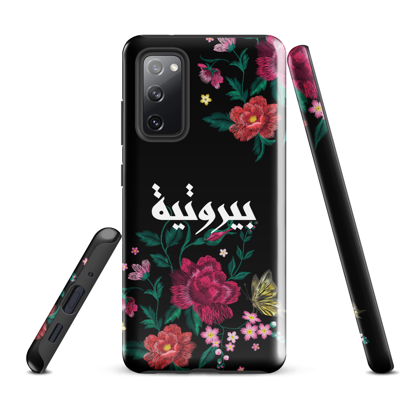 Lebanese Bayroutieh Floral Stitch Samsung Tough Cover