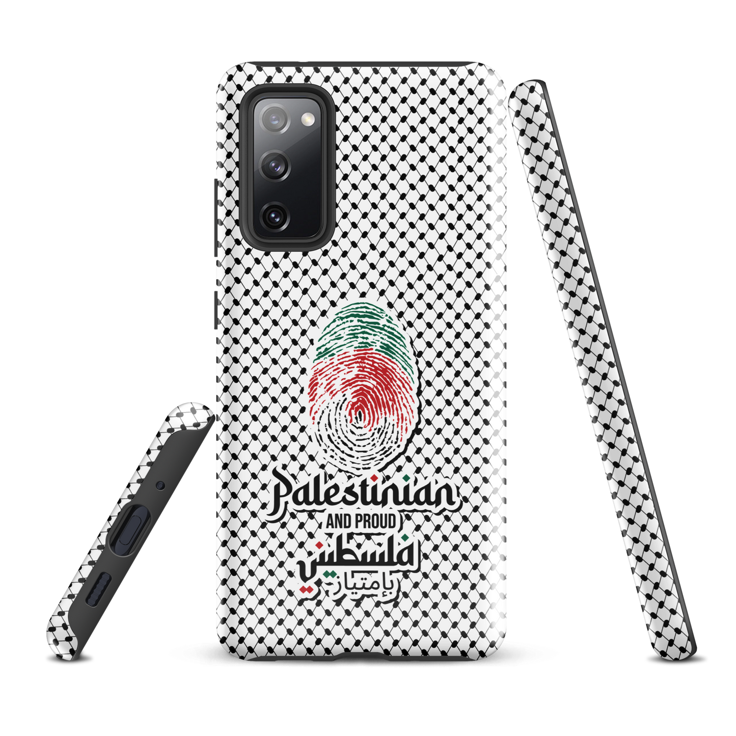 Palestine Falstini Fingerprint Samsung Tough Cover