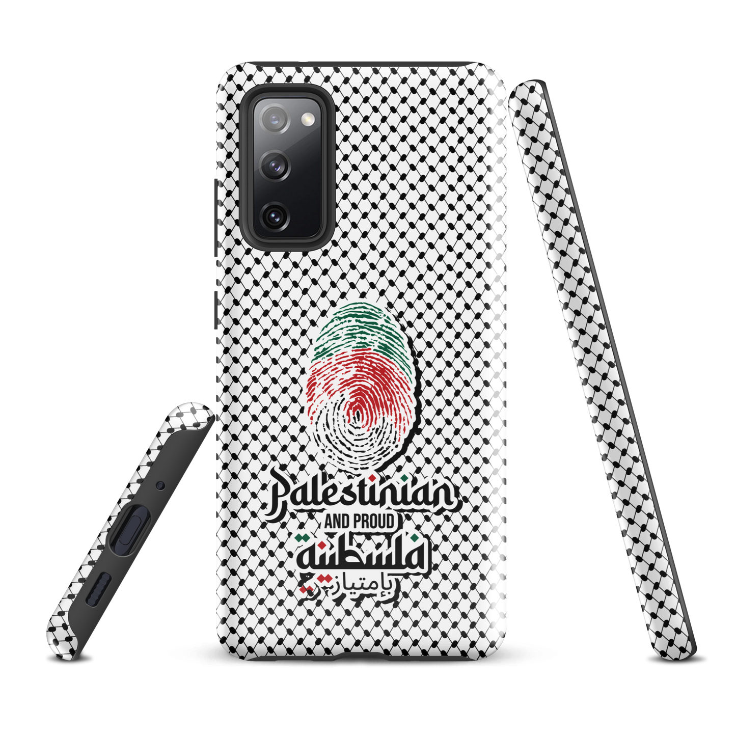 Palestine Falstiniyah Fingerprint Samsung Tough Cover