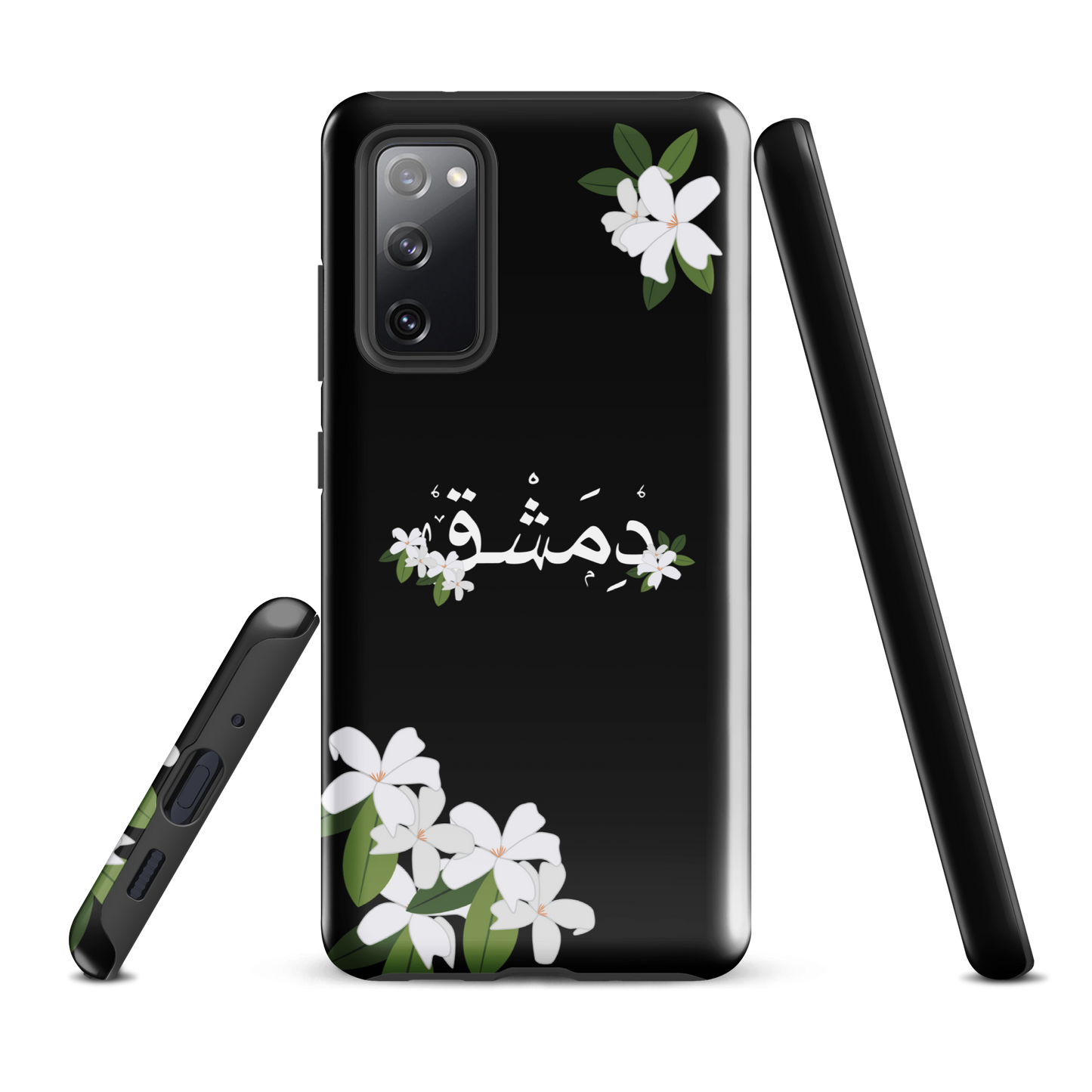 Syrian Yasmeen Dimashk Samsung Tough Cover