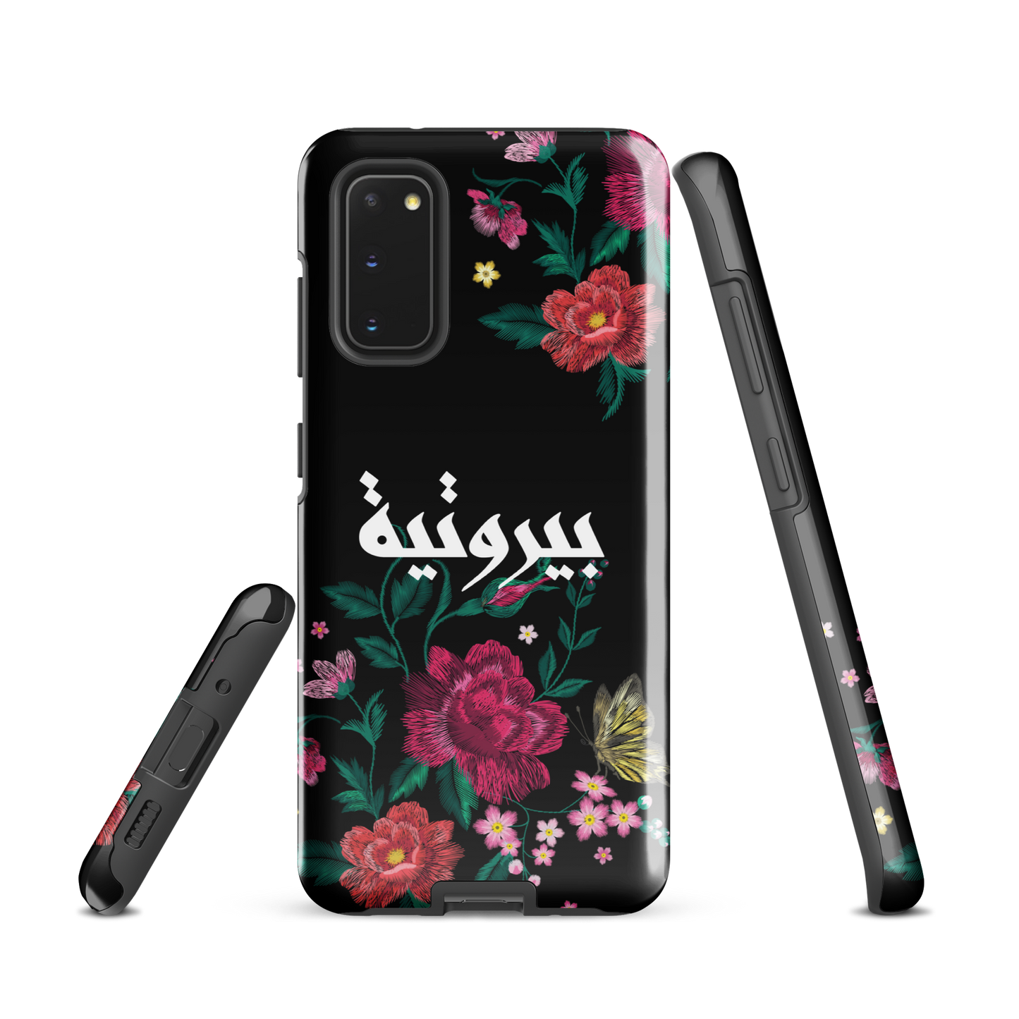 Lebanese Bayroutieh Floral Stitch Samsung Tough Cover