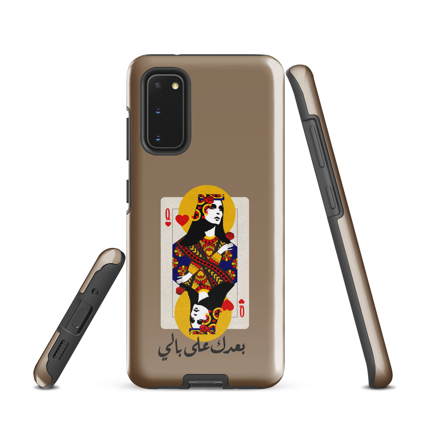 Lebanese Fairouz Ba3dak Samsung Tough Cover