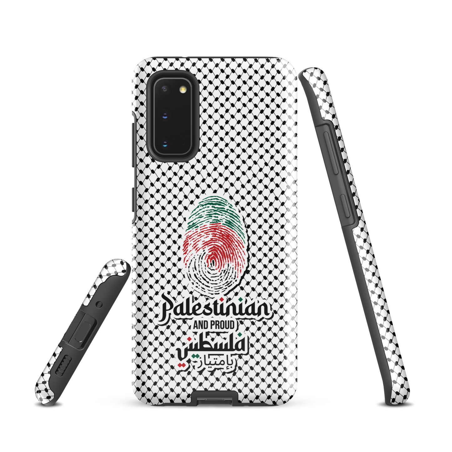 Palestine Falstini Fingerprint Samsung Tough Cover