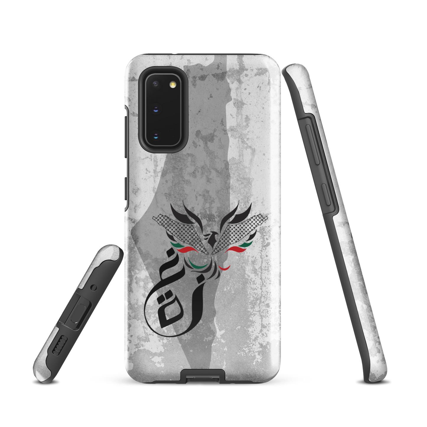 Palestine Gaza Phoenix Samsung Tough Cover