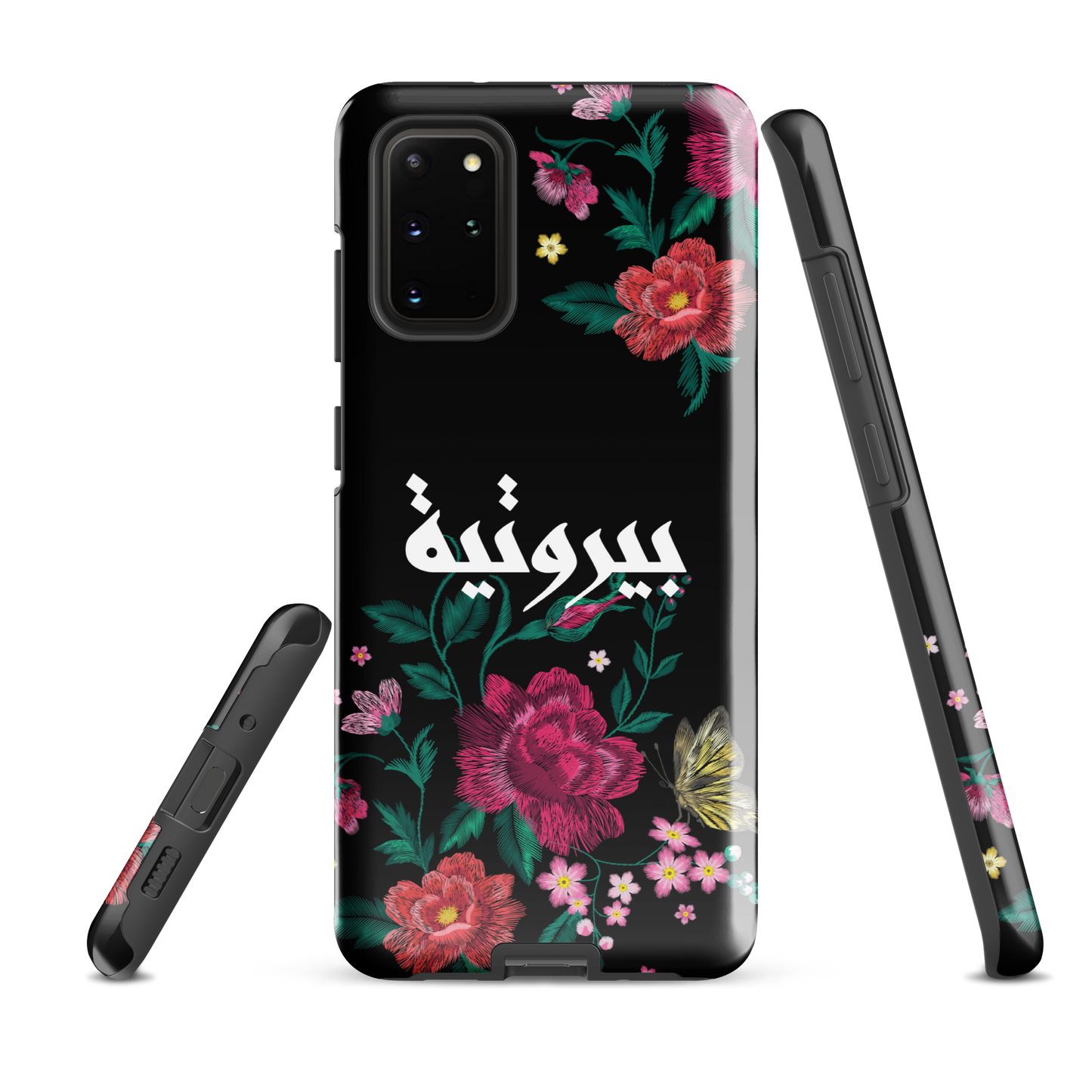 Lebanese Bayroutieh Floral Stitch Samsung Tough Cover