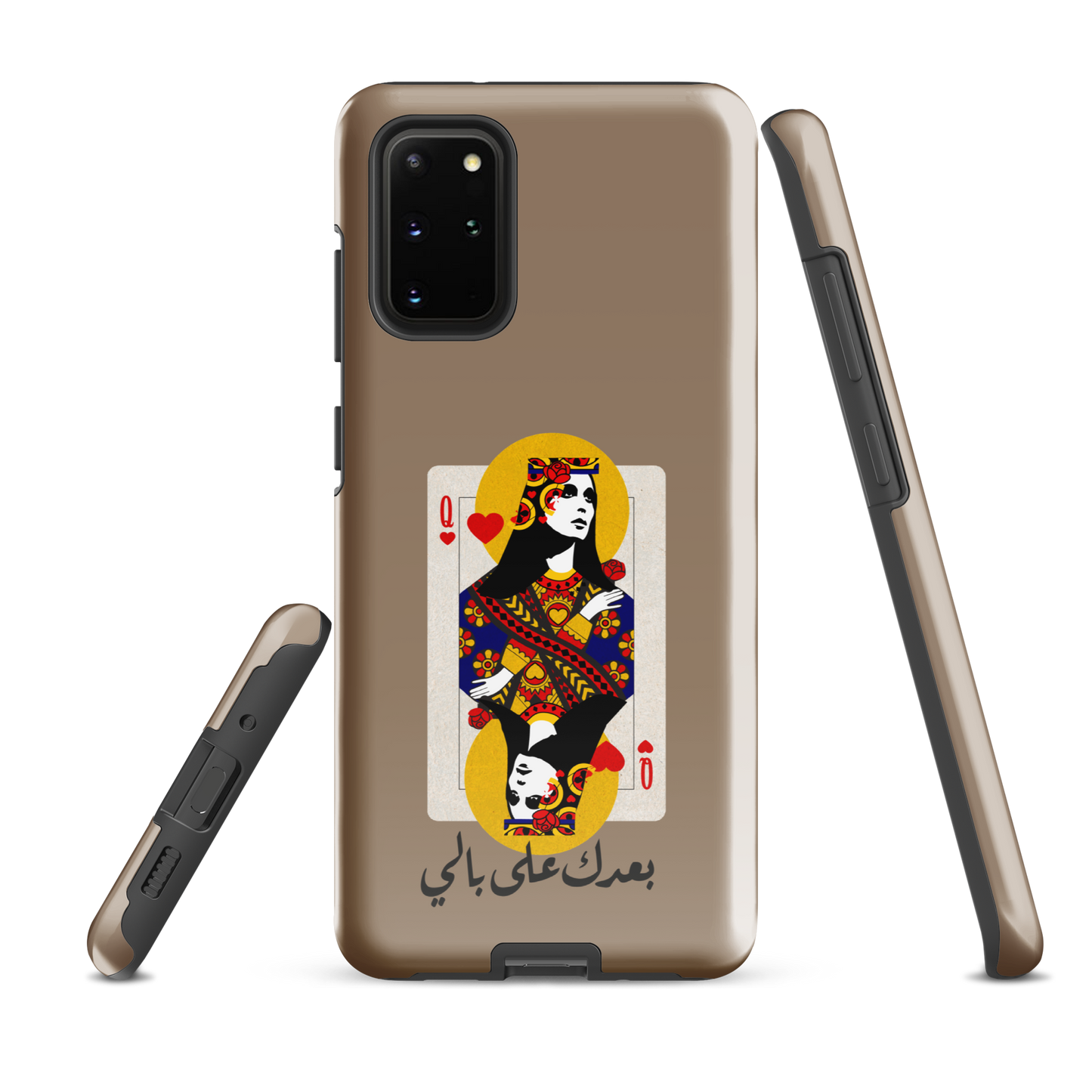 Lebanese Fairouz Ba3dak Samsung Tough Cover