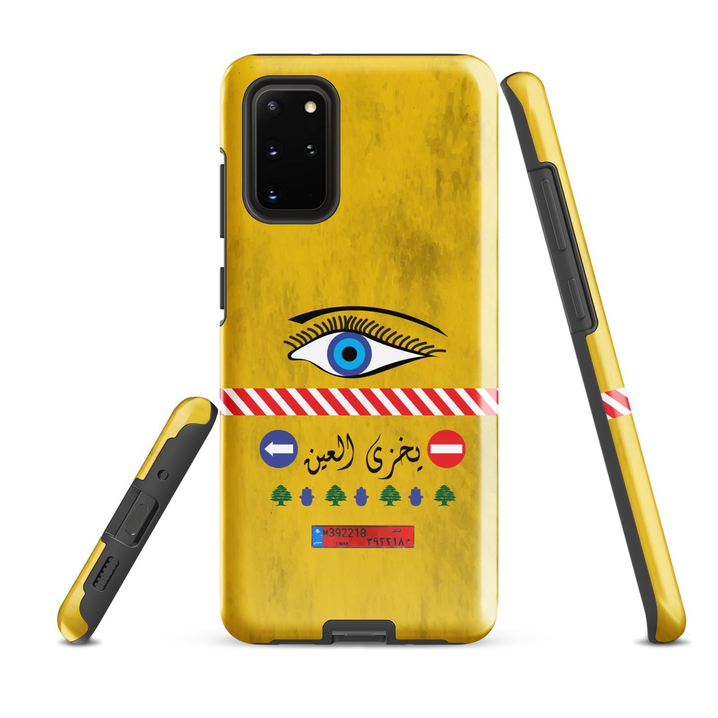 Lebanese Yellow Camion Samsung Tough Cover