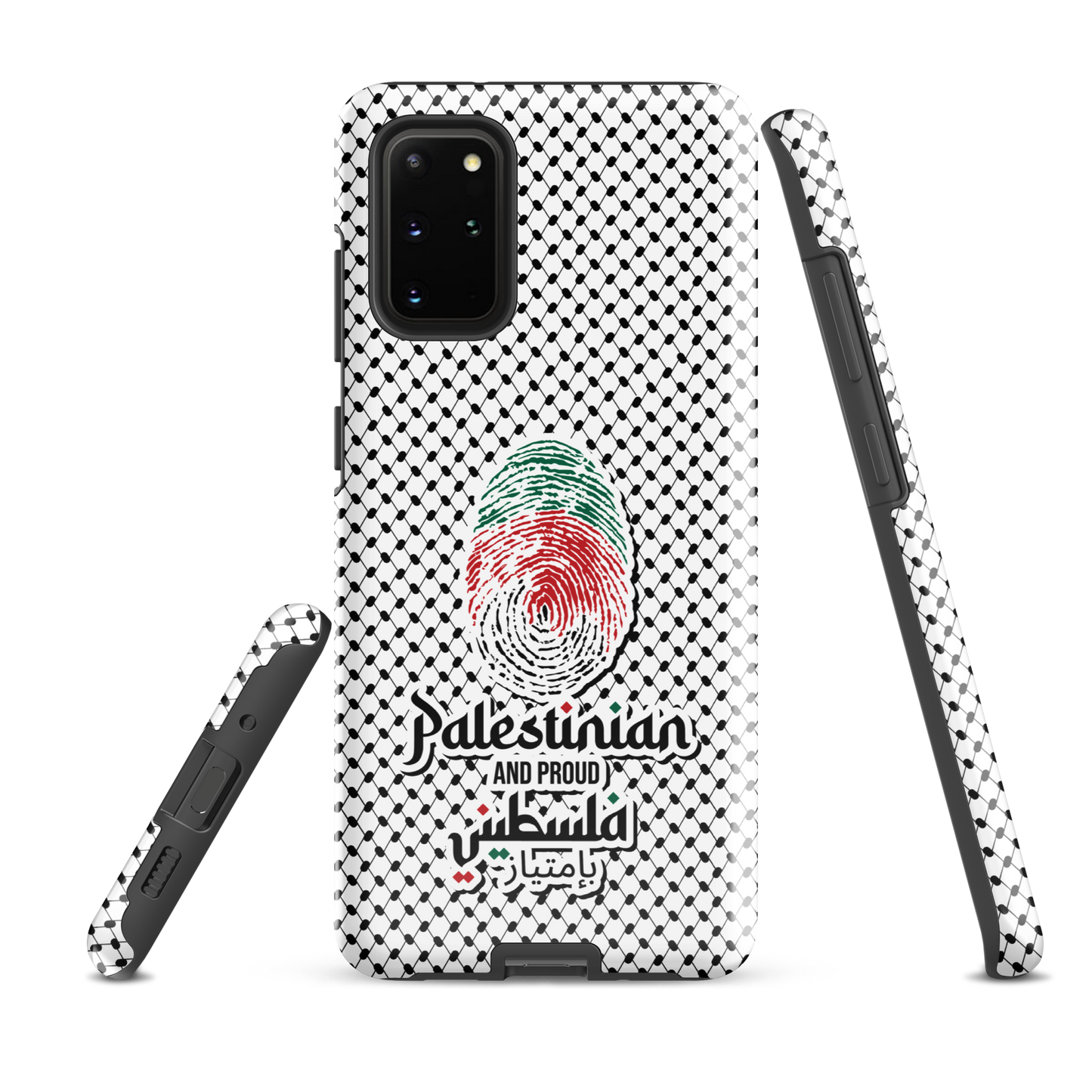 Palestine Falstini Fingerprint Samsung Tough Cover