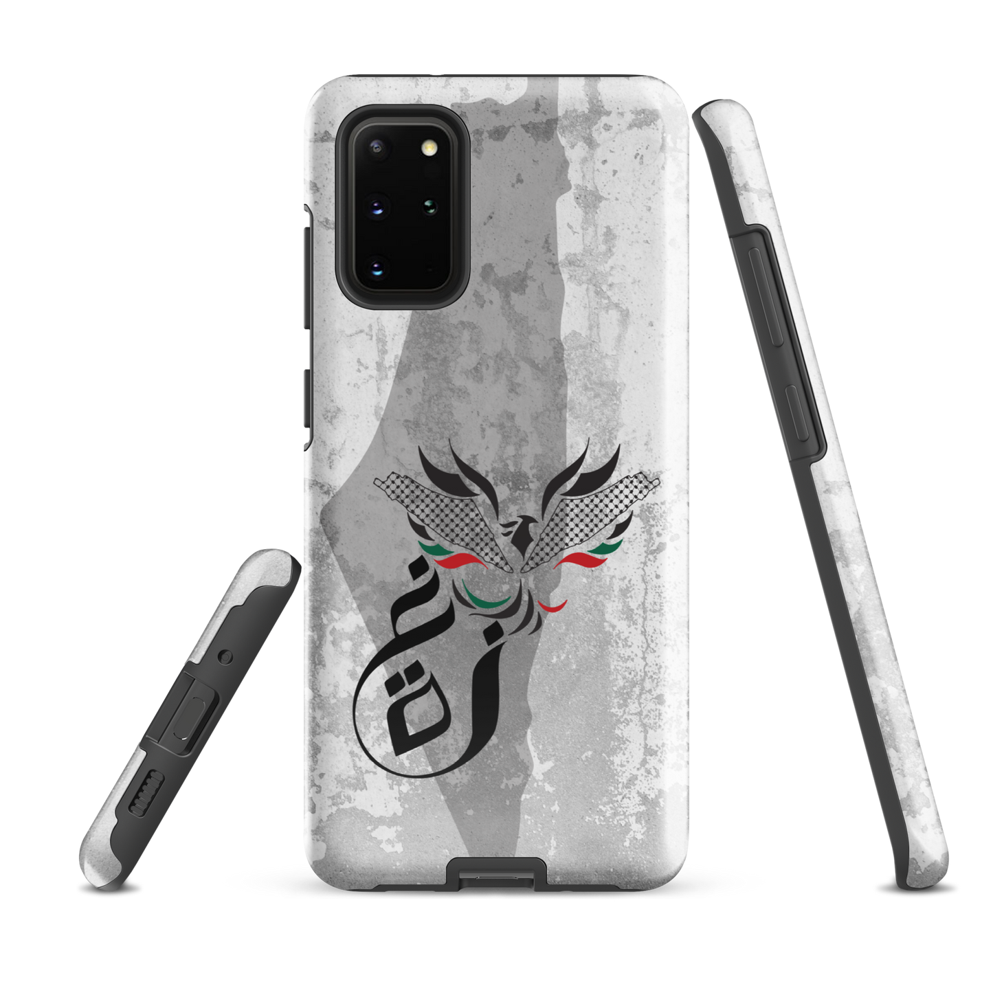 Palestine Gaza Phoenix Samsung Tough Cover