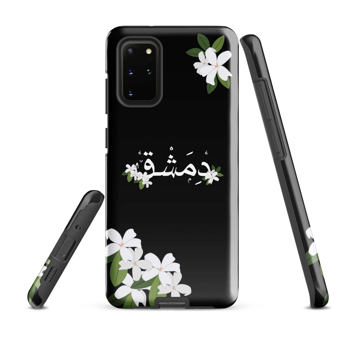 Syrian Yasmeen Dimashk Samsung Tough Cover