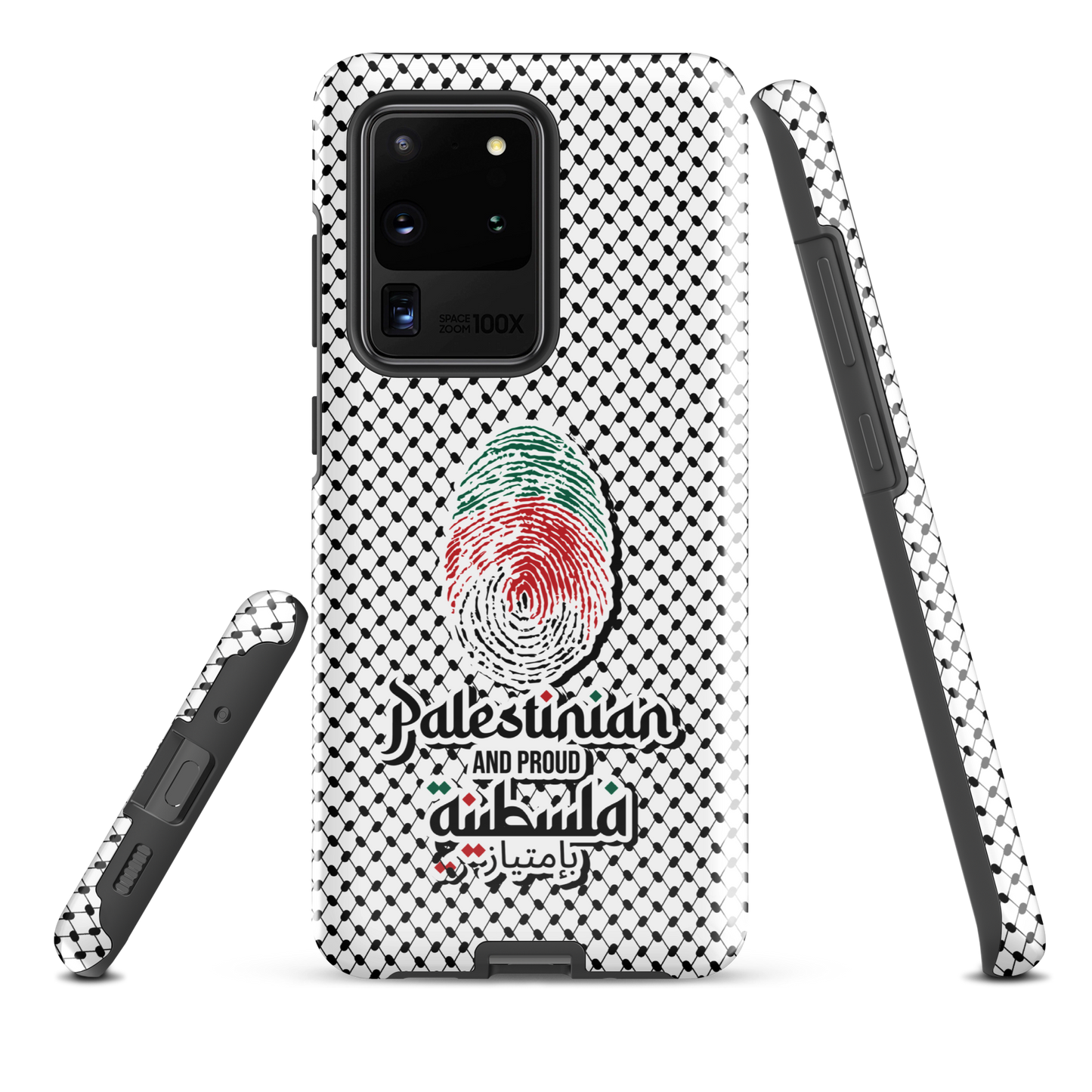 Palestine Falstiniyah Fingerprint Samsung Tough Cover