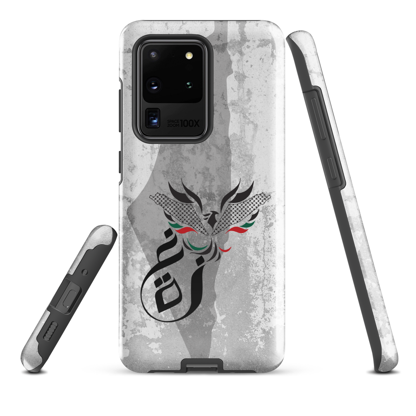 Palestine Gaza Phoenix Samsung Tough Cover